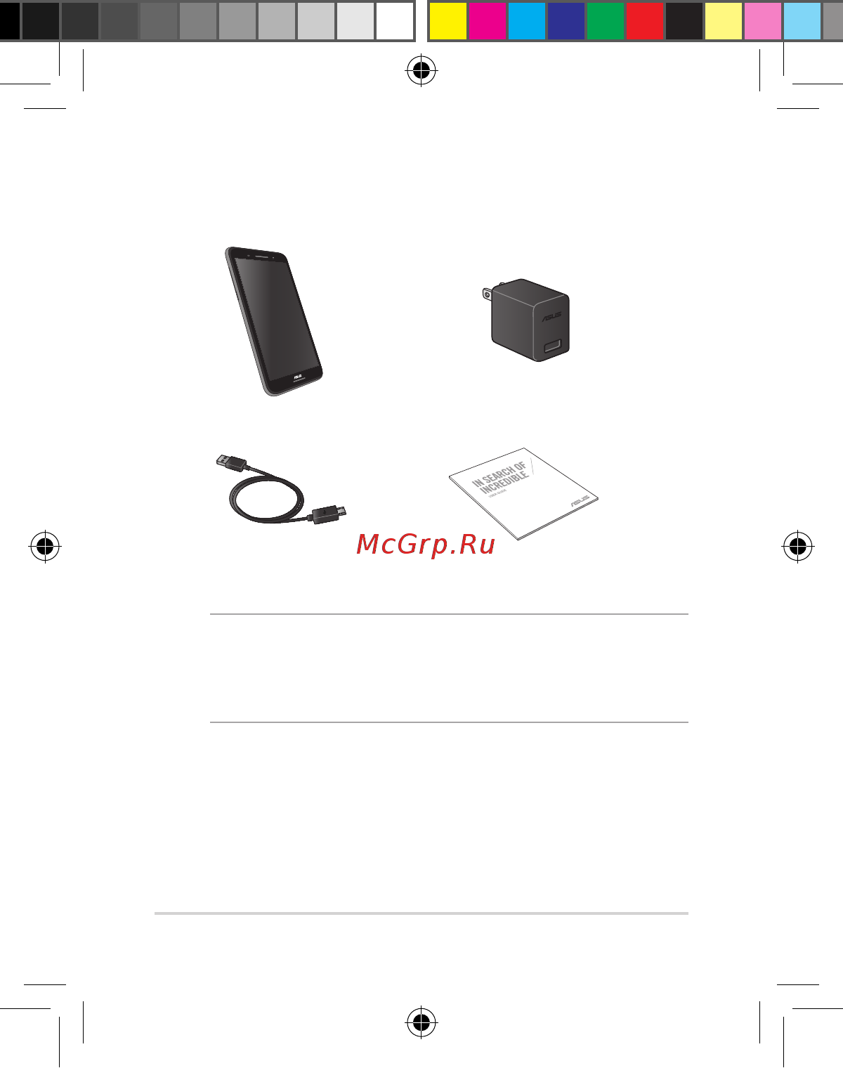 Asus fonepad 7 fe375cxg 3g 8gb black [3/22] Комплект поставки