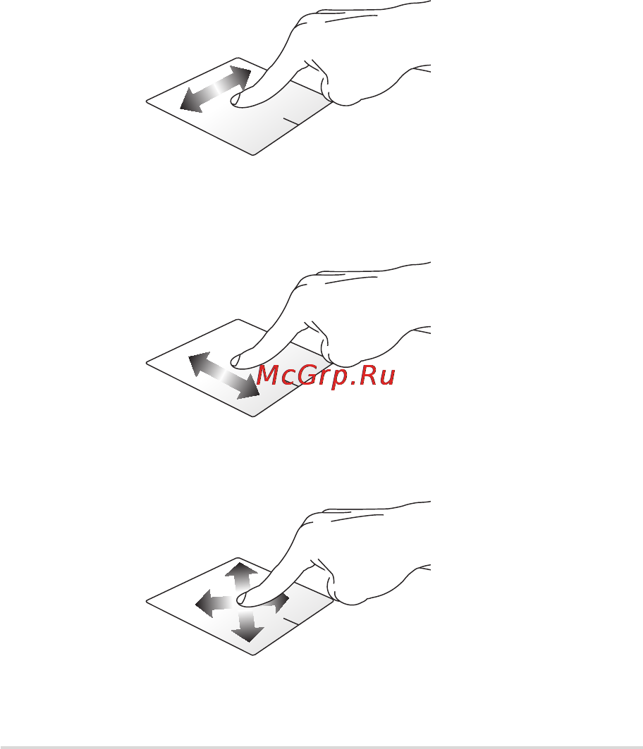Asus TP500LN-DN074H [31/112] Использование жестов на тачпэде