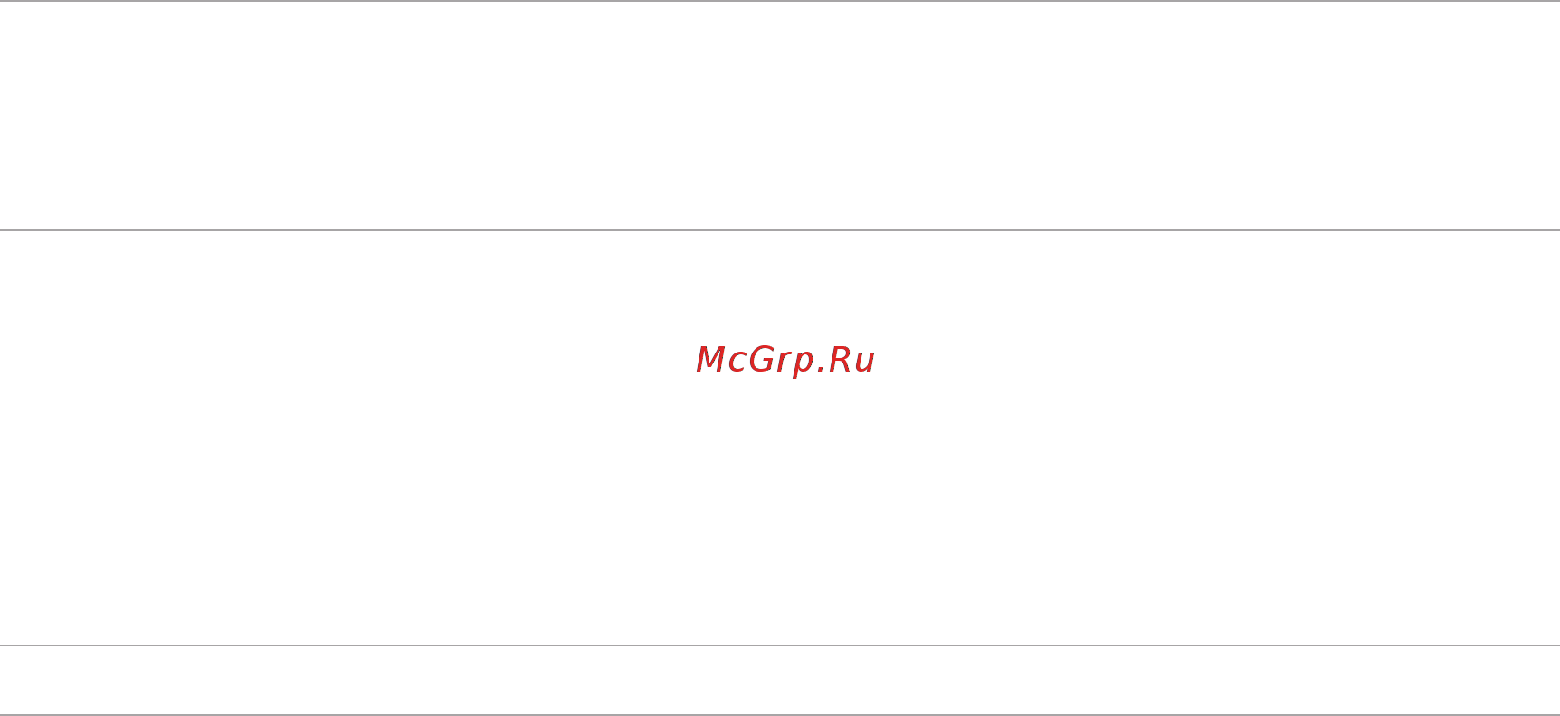 Asus Zenfone 5 A501CG-1G277RUS Gold Инструкция по эксплуатации онлайн [134/170] 104732