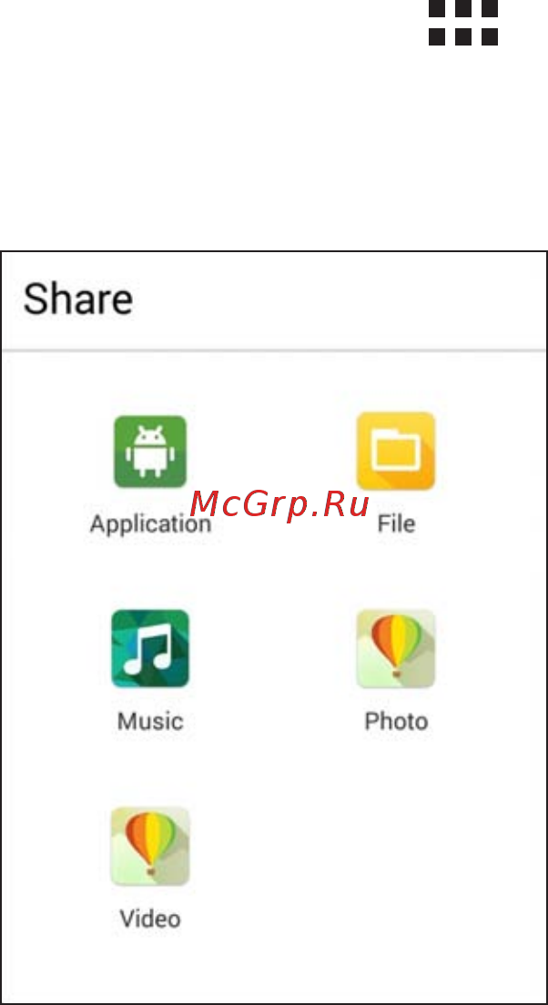Asus Zenfone 5 A501CG-1G277RUS Gold [146/170] Share link