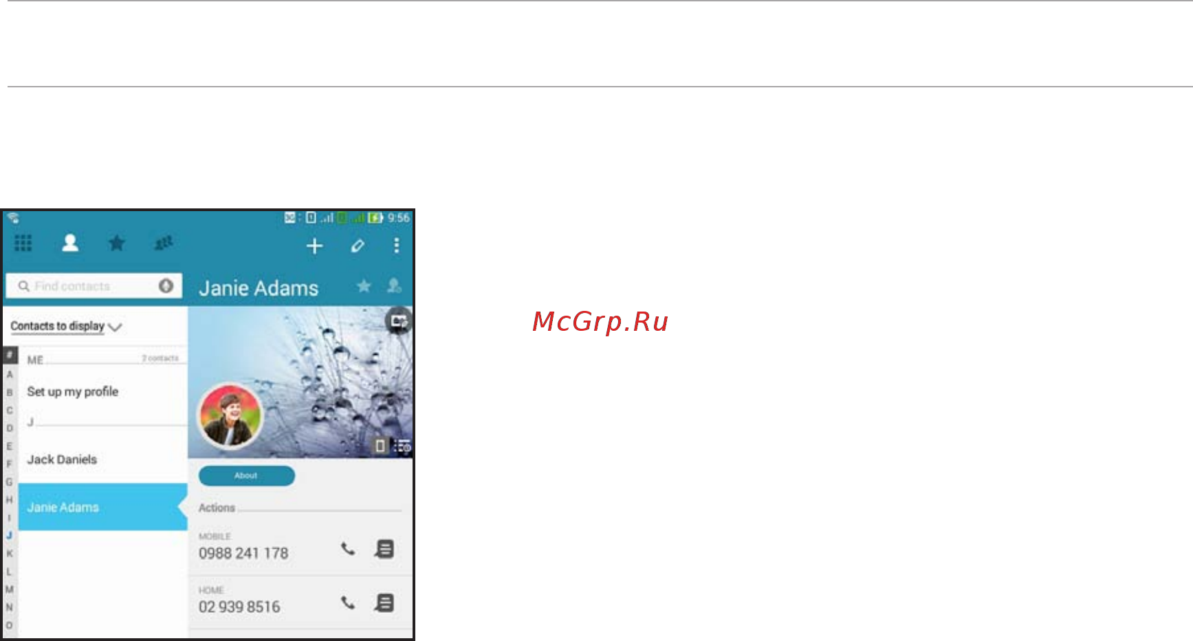 Asus Zenfone 5 A501CG-1G277RUS Gold [53/170] Совершение и прием вызовов