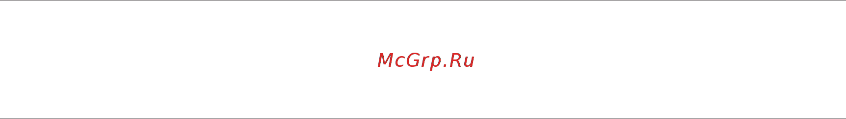 Asus ZenFone 5 A501CG 16Gb Red (2C258RUS) [106/170] Сделать это позже