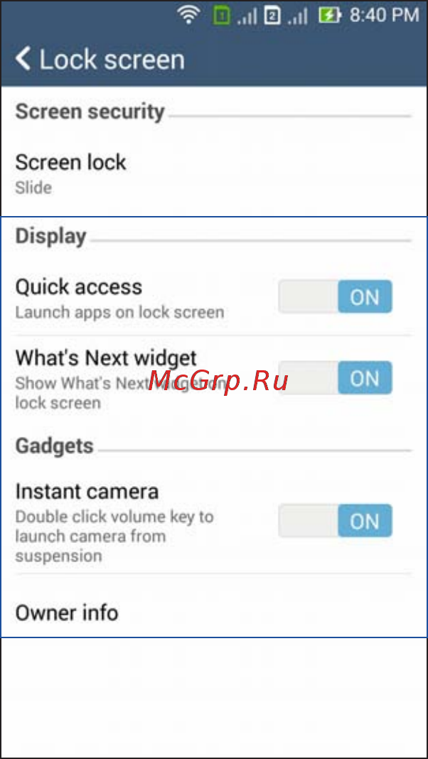 Asus ZenFone 5 A501CG 16Gb Red (2C258RUS) [139/170] Конфигурация других параметров безопасности