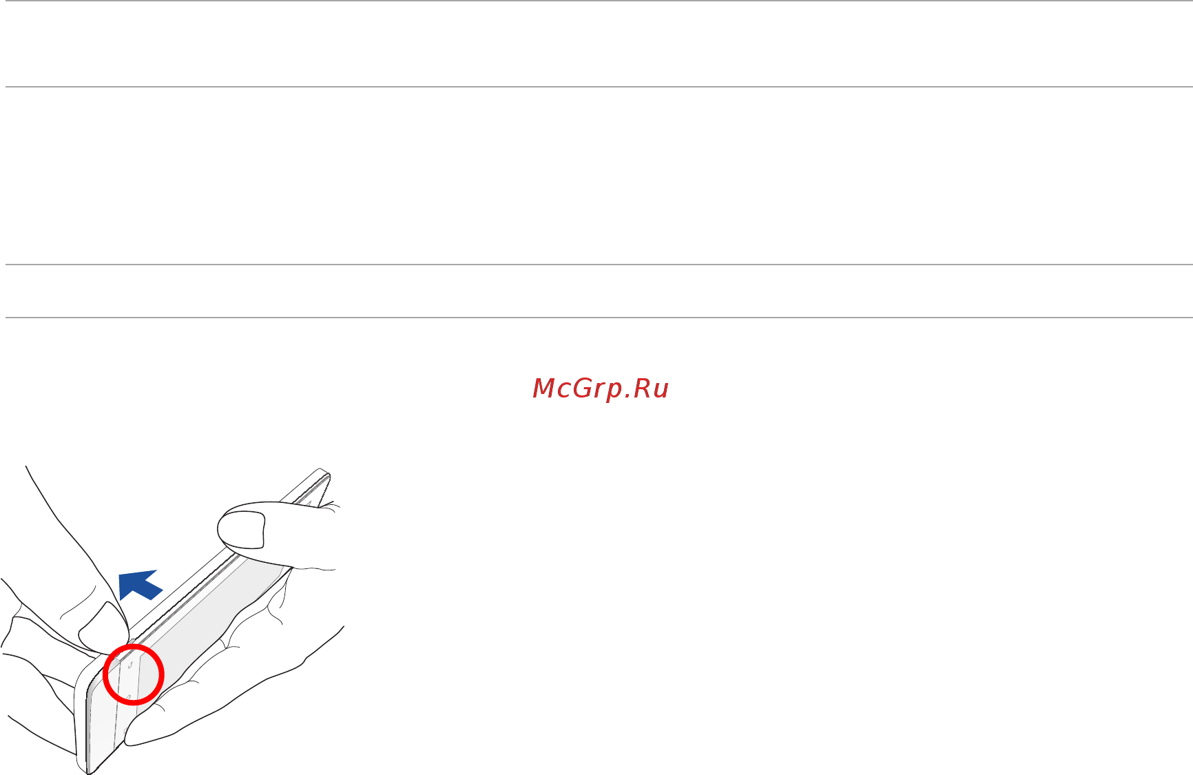 Asus Zenfone 5 A501CG-2C258RUS Red [18/170] Извлечение карты micro sim