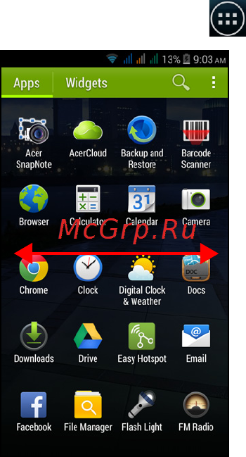 Acer Liquid E700 (E39 HM.HF9EE.003) [20/90] Меню программы