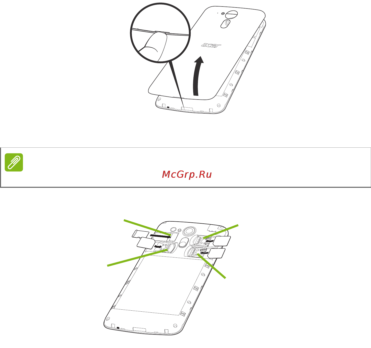 Acer Liquid E700 (E39 HM.HF9EE.003) Инструкция по эксплуатации онлайн [8/90] 104738