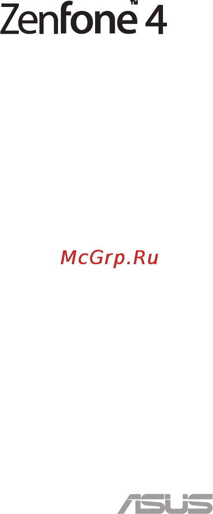 Asus Zenfone 4 A400CG-1C357RUS Red Инструкция по эксплуатации онлайн