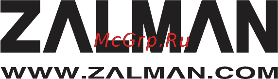 Zalman ZM350-FX Инструкция по эксплуатации онлайн [20/20] 104754