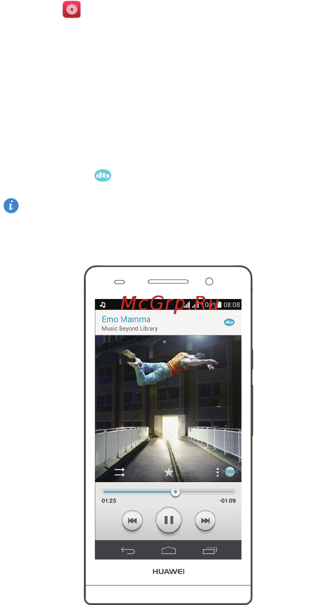Huawei Ascend P6 S Black [11/38] Музык
