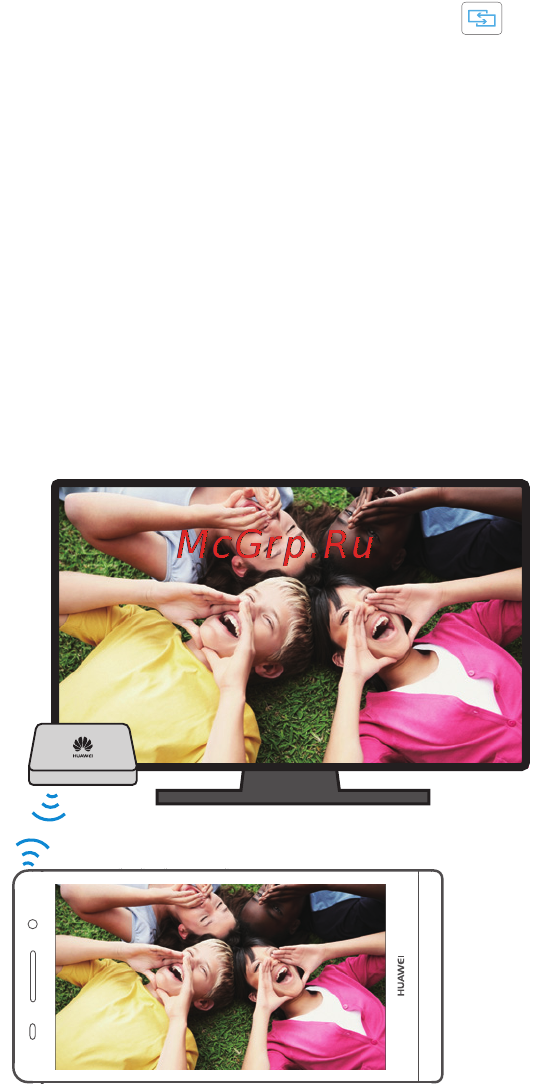 Huawei Ascend P6 S Black [12/38] Мультиэкран