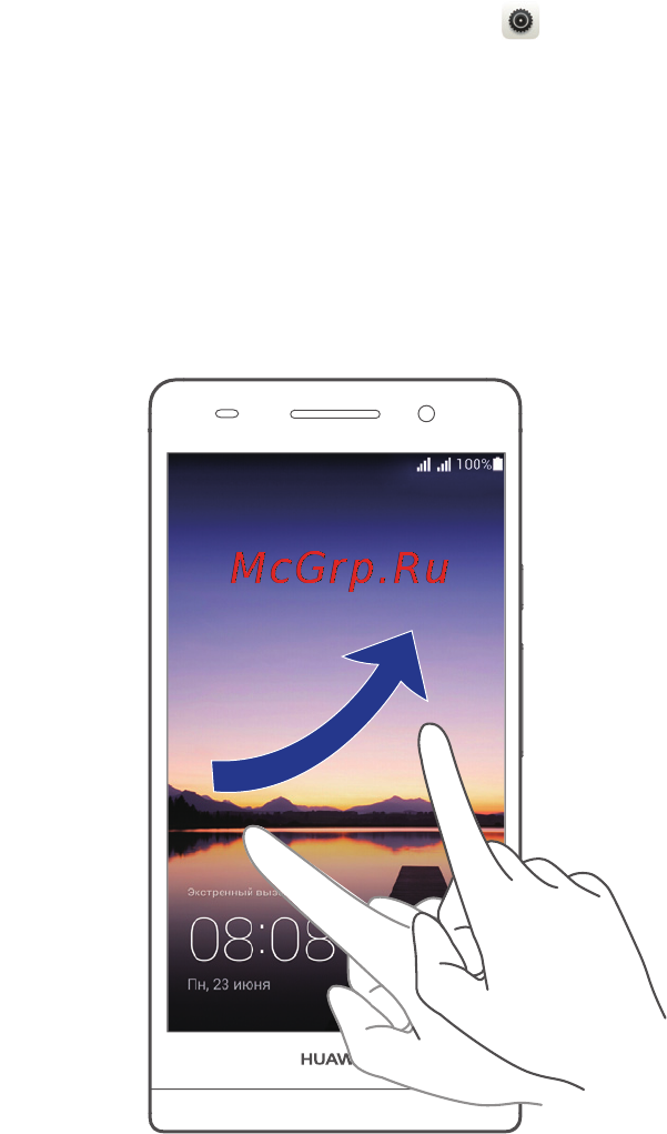 Huawei Ascend P6 S Black [5/38] Спящий режи