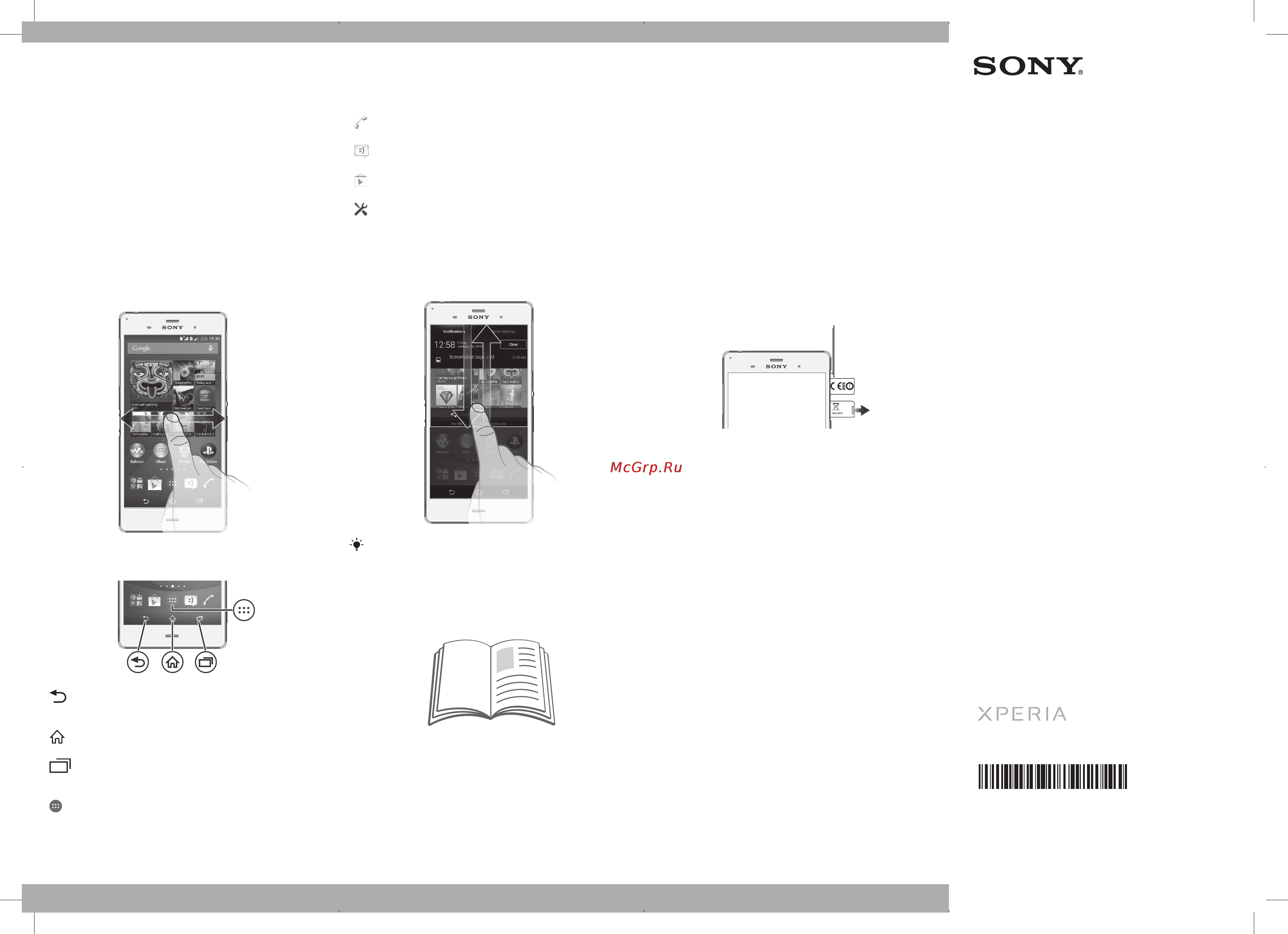Sony Xperia Z3 Dual D6633 White [2/2] Z3 dual