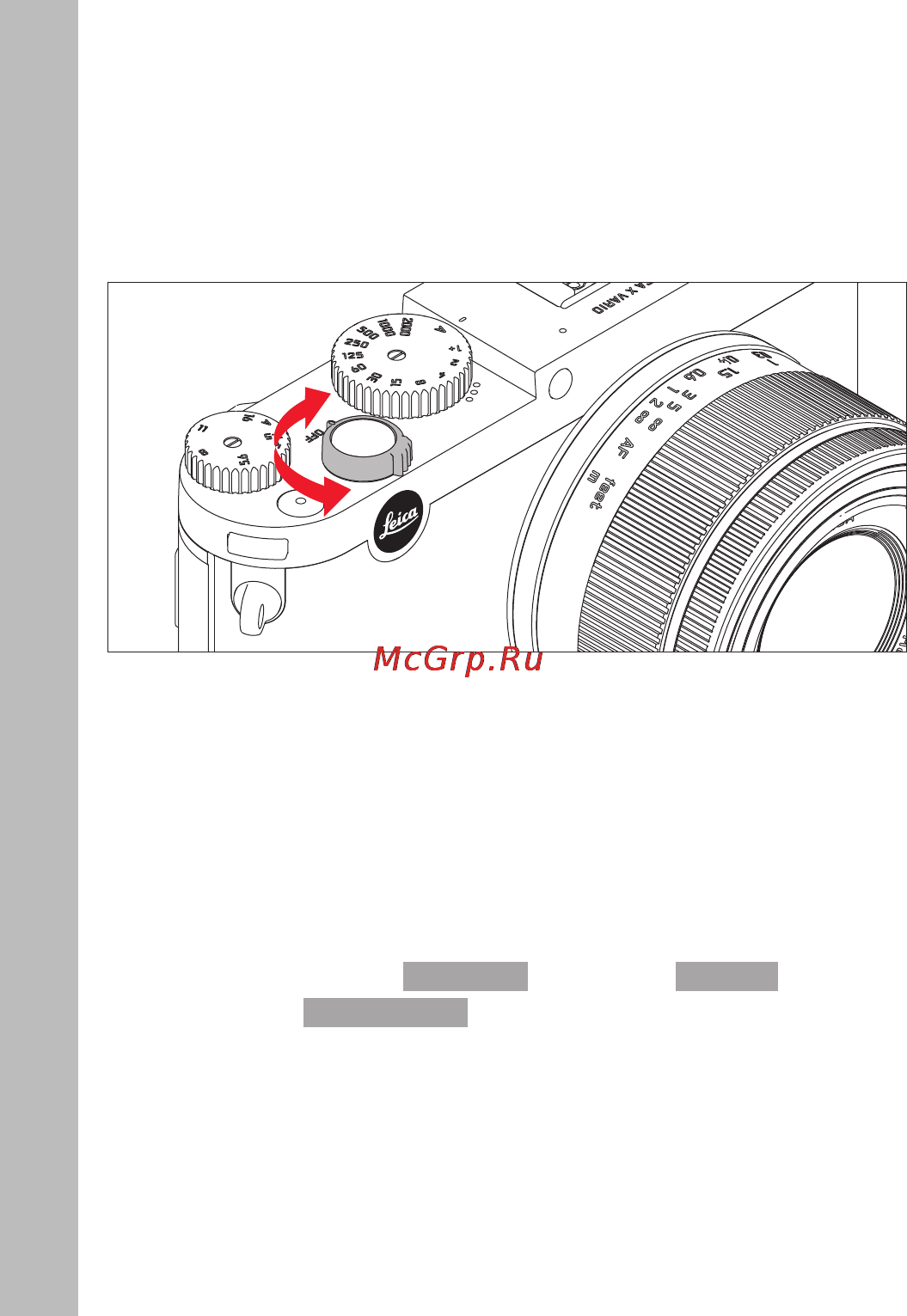 Leica X Black [22/96] Основные настройки элементы управления