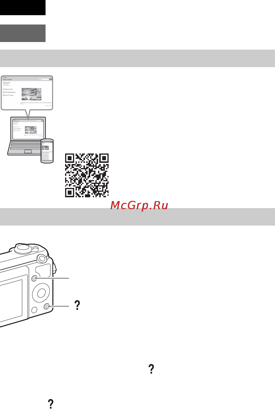 Sony Alpha A5100 Kit 16-50 Black [2/491] English