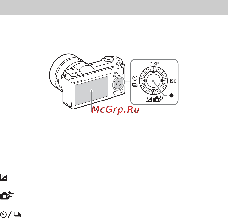 Sony Alpha A5100 Kit 16-50 Black [94/491] Einführung zusätzlicher funktionen