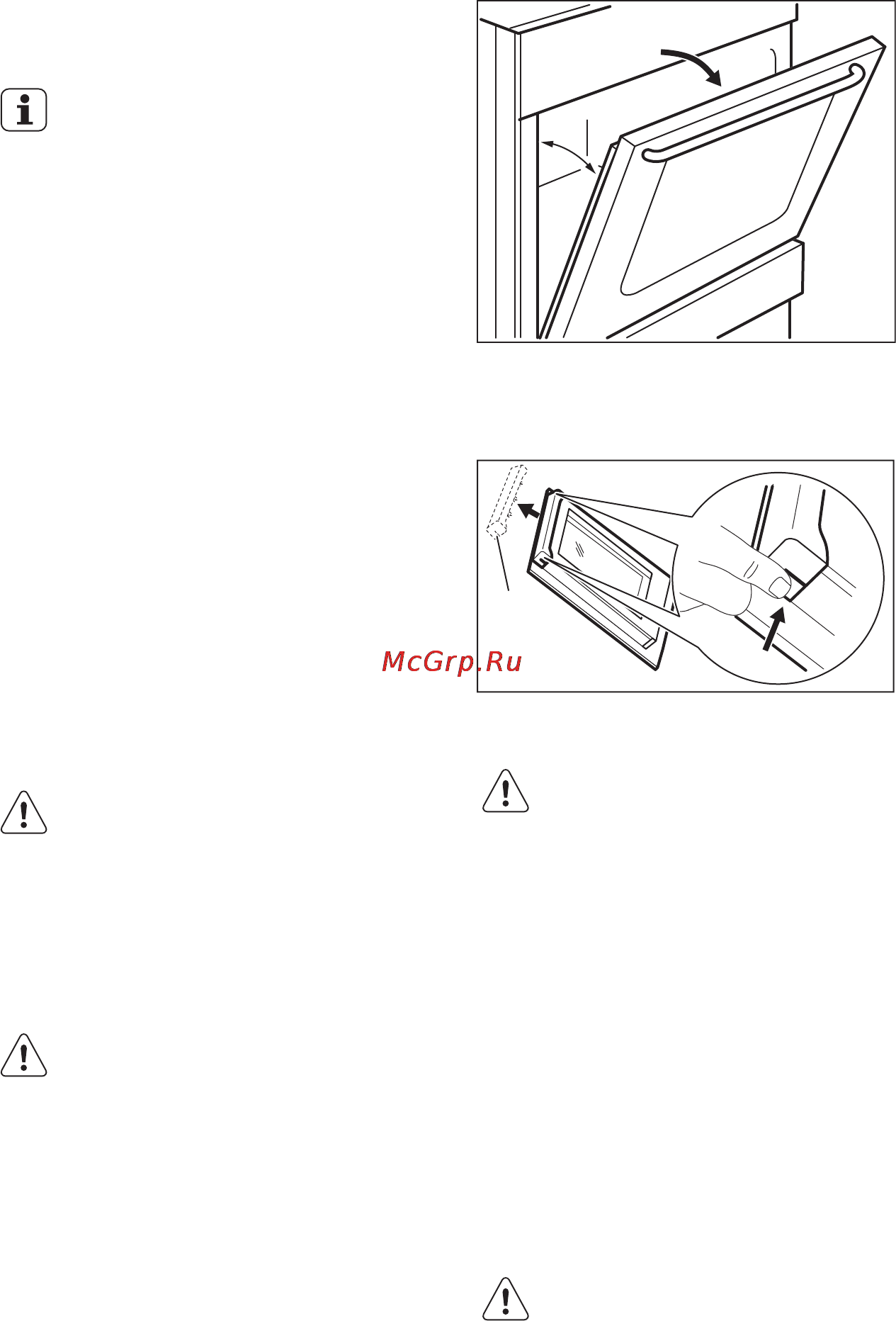 Electrolux EKG950100W [21/36] Модели из нержавеющей стали или алюминия