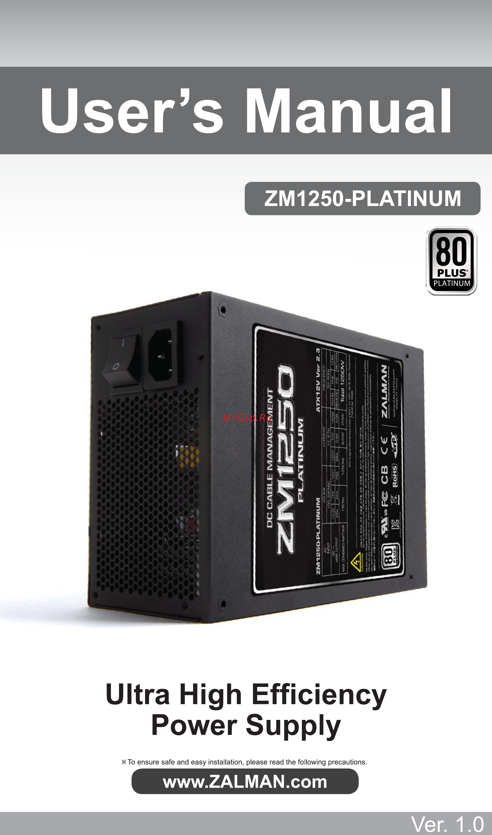 Zalman ZM1250 Platinum Инструкция по эксплуатации онлайн