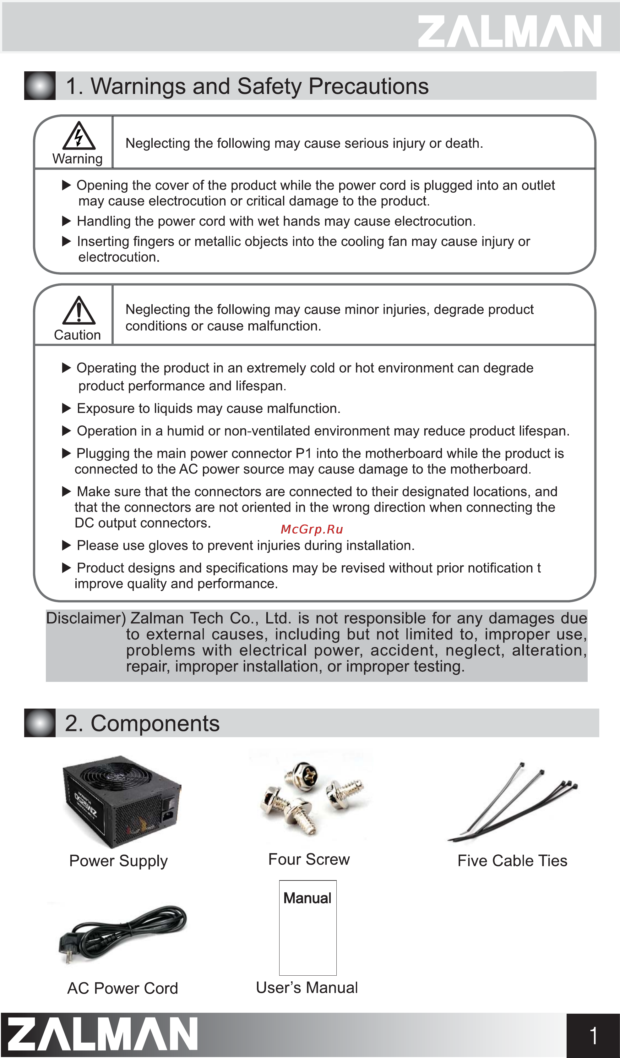 Zalman ZM1250 Platinum [2/4] Ac power cord user s manual