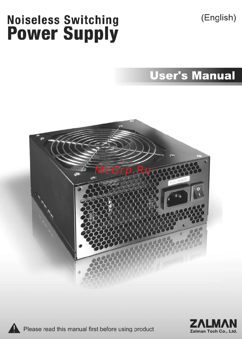 Zalman ZM460B-APS Инструкция по эксплуатации онлайн