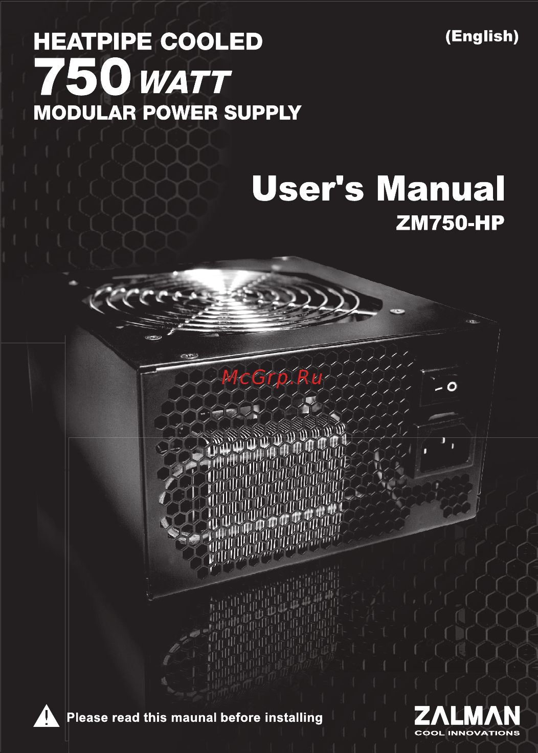 Zalman ZM750-HP Инструкция по эксплуатации онлайн