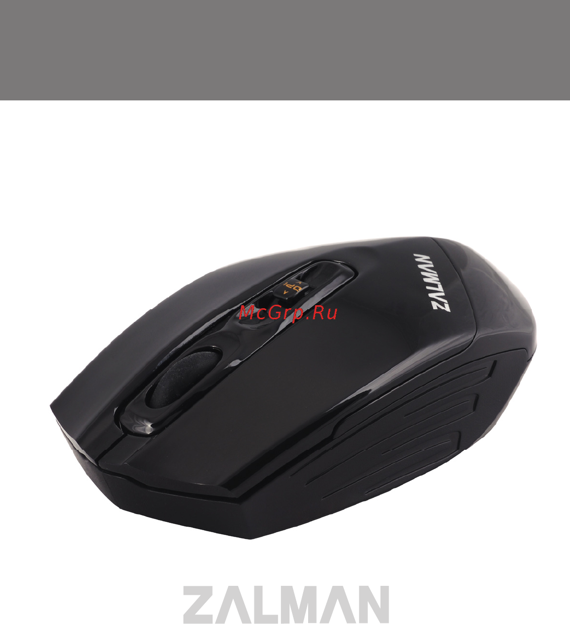 Zalman ZM-M500WL Инструкция по эксплуатации онлайн