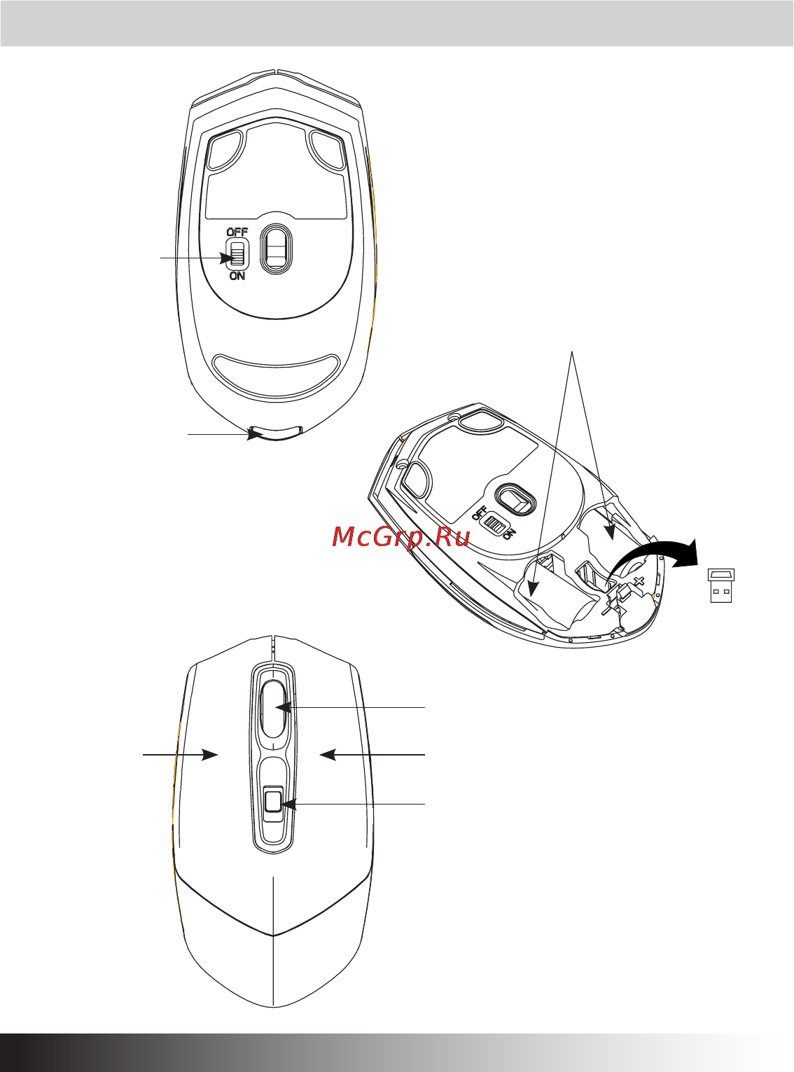 Zalman ZM-M500WL [2/7] Diagram