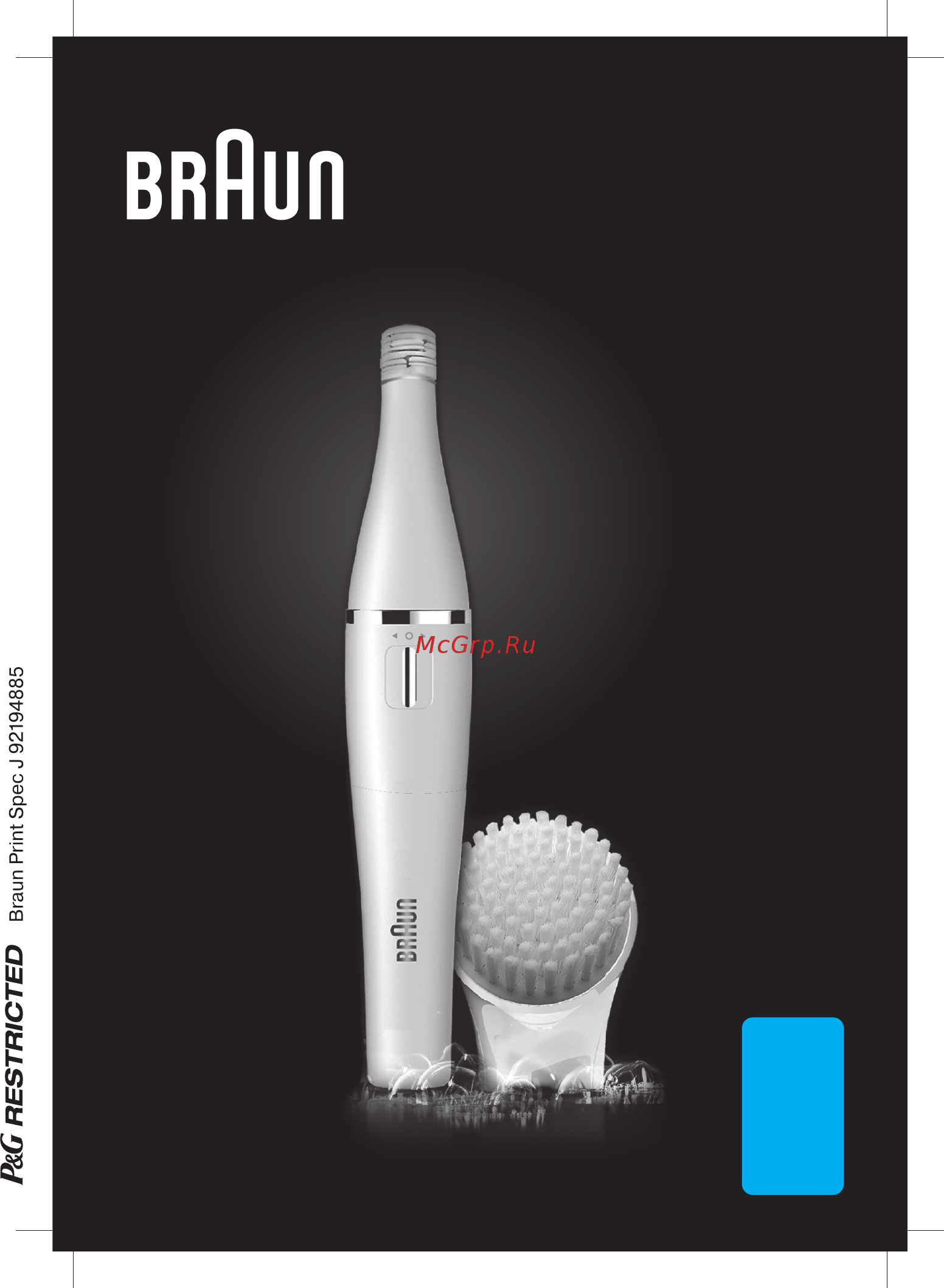 Braun SE830 Инструкция по эксплуатации онлайн