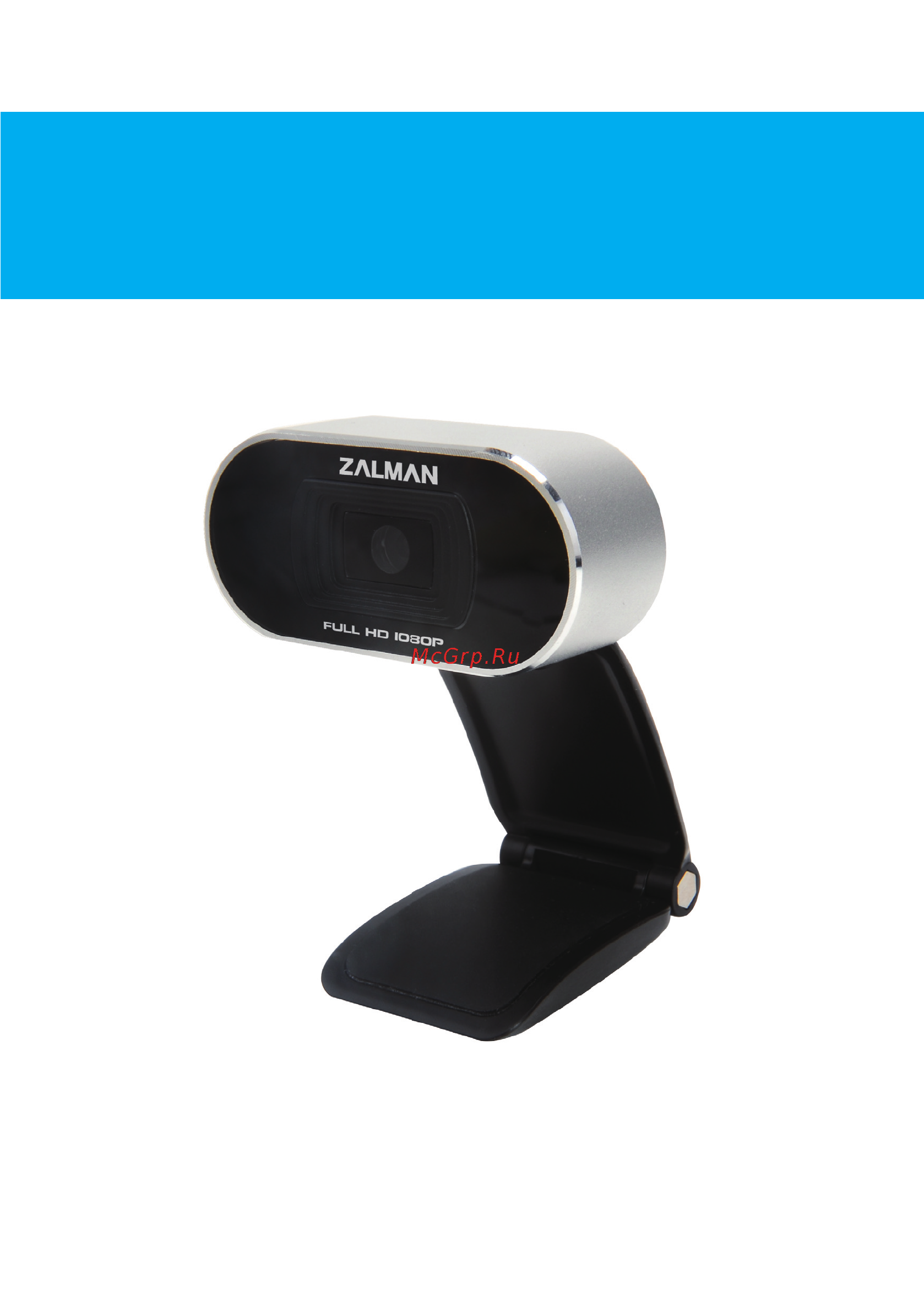 Zalman ZM-PC200 Инструкция по эксплуатации онлайн