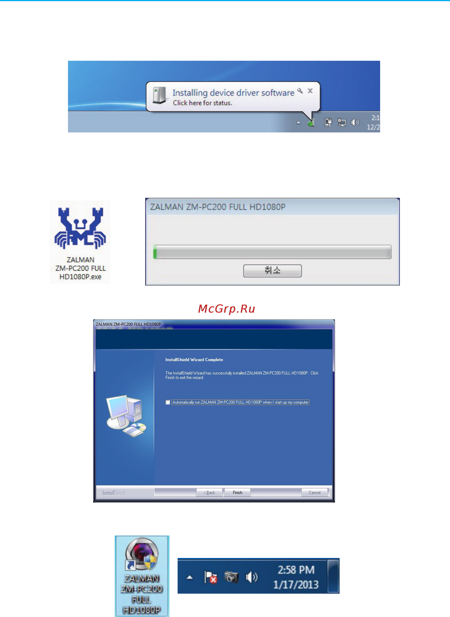 Zalman ZM-PC200 [5/59] Driver and program installation