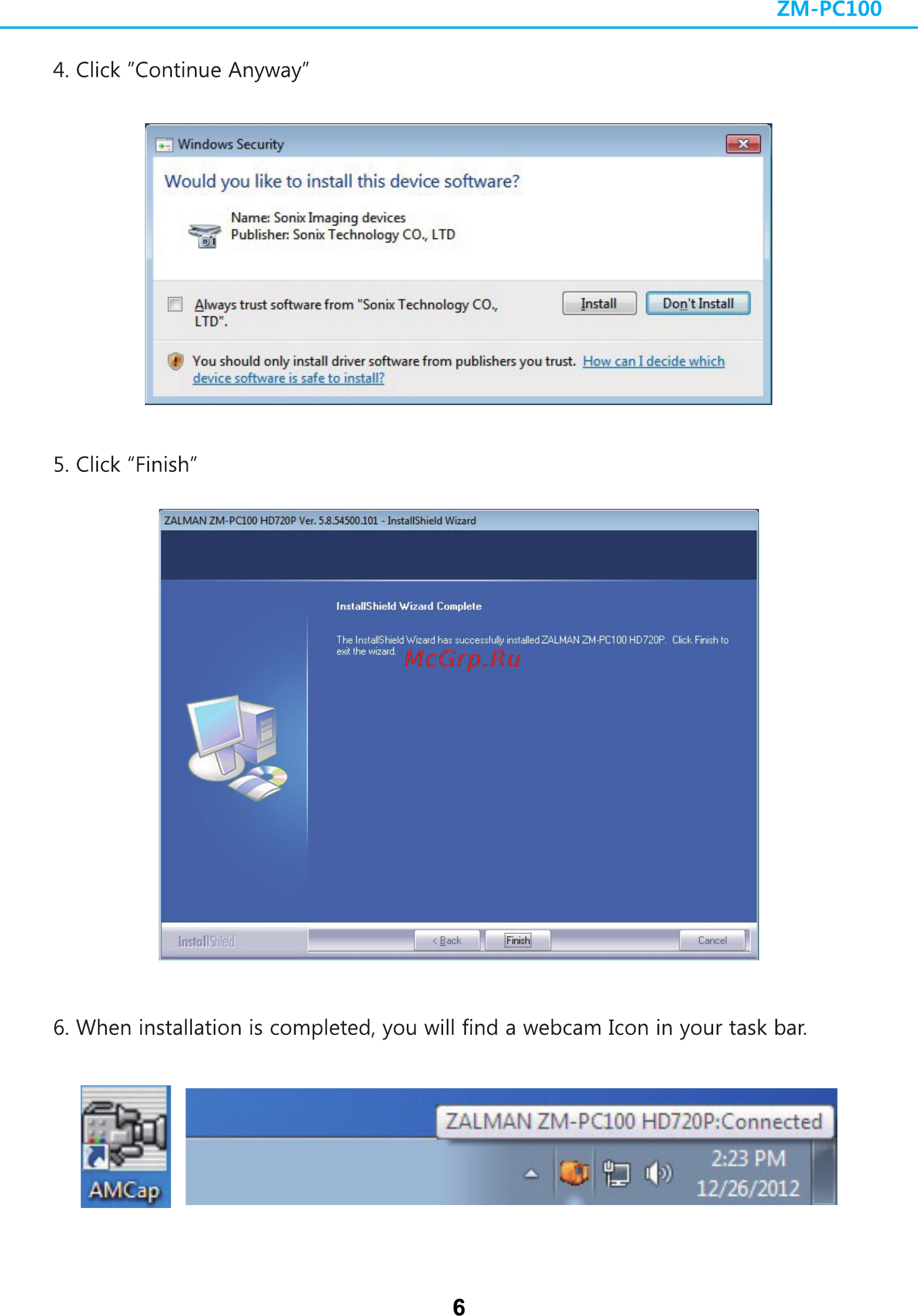 Zalman ZM-PC100 [6/67] Click continue anyway