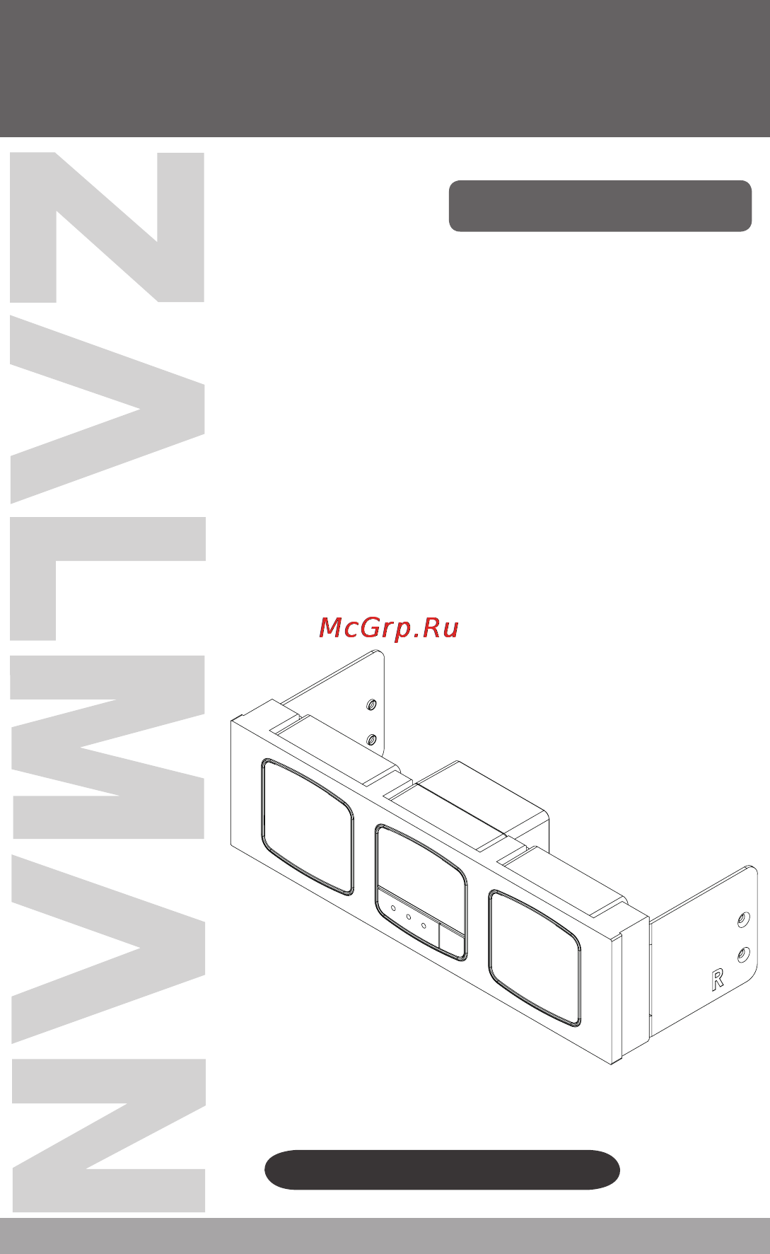 Zalman ZM-PCM1 Инструкция по эксплуатации онлайн
