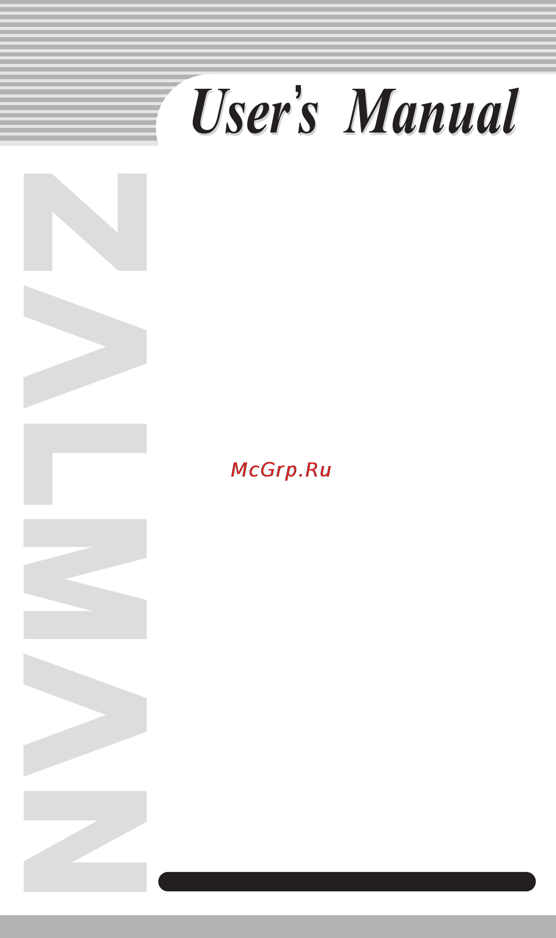 Zalman ZM-GWB8800GT/GTS Инструкция по эксплуатации онлайн