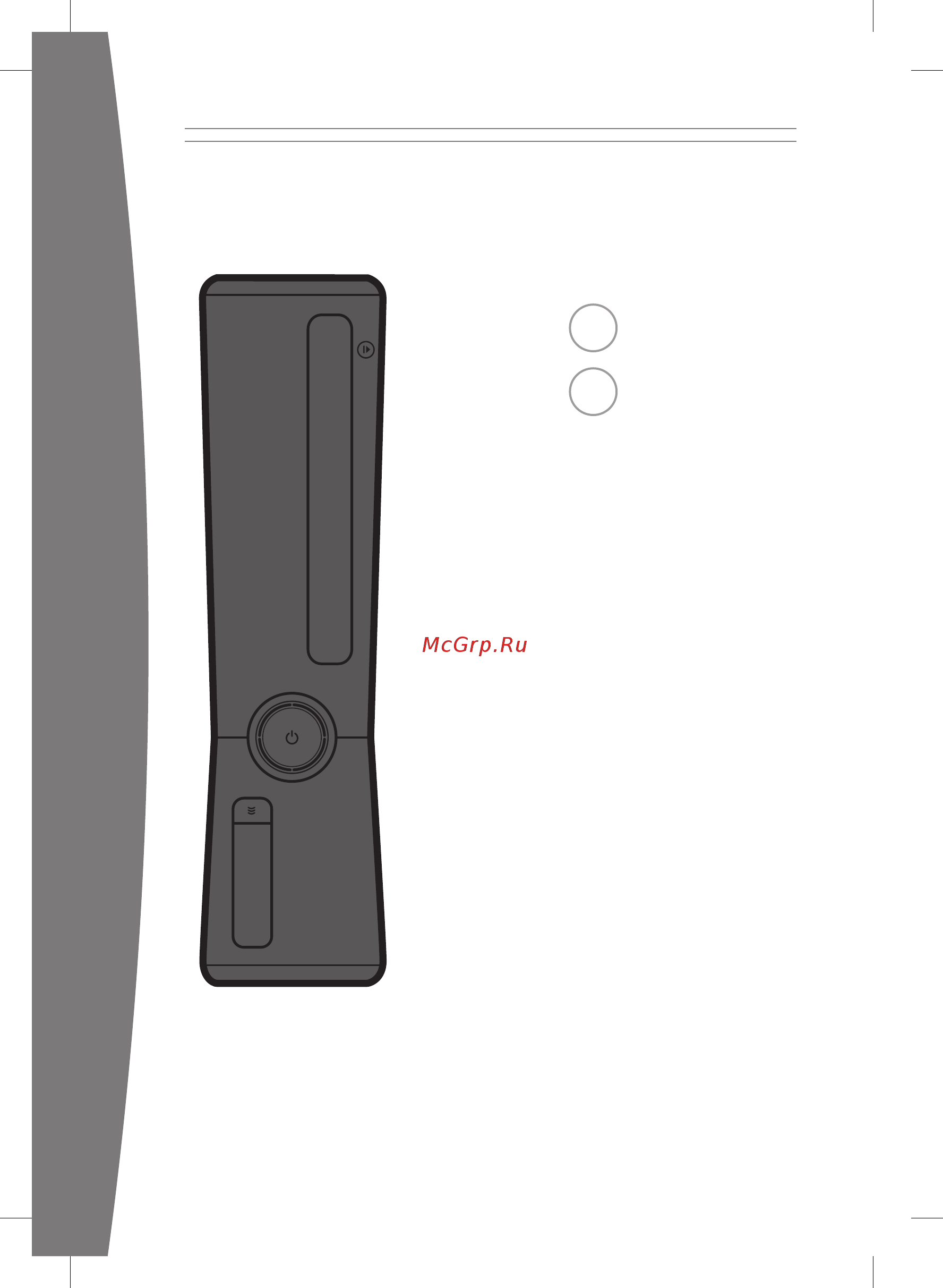 Microsoft 500GB+FIFA 15 (N3V-00017) Инструкция по эксплуатации онлайн