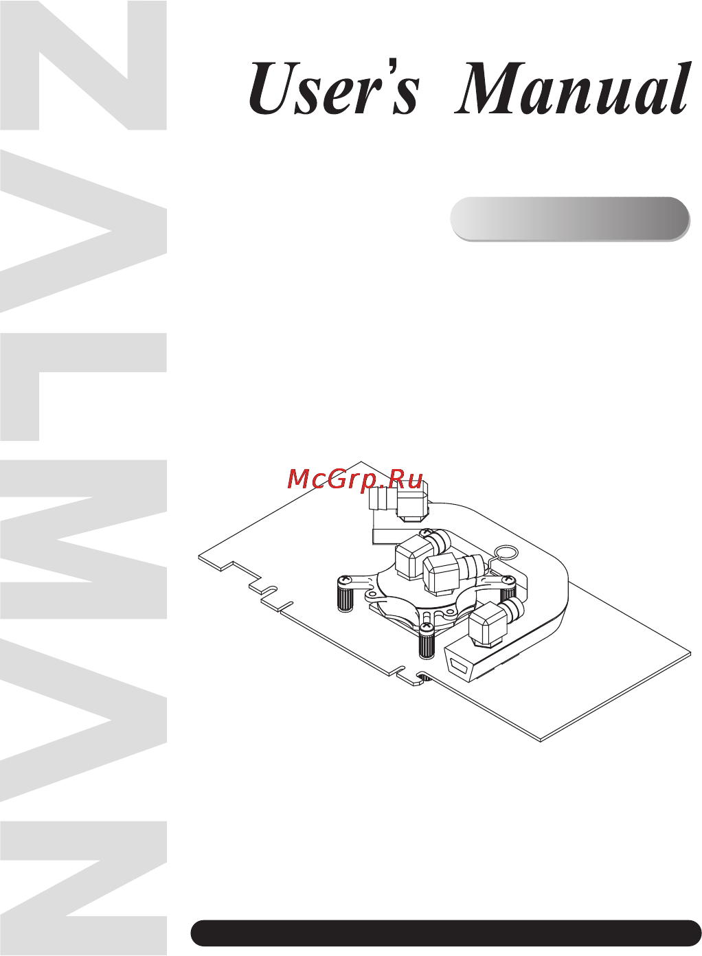 Zalman ZM-RWB1 Инструкция по эксплуатации онлайн