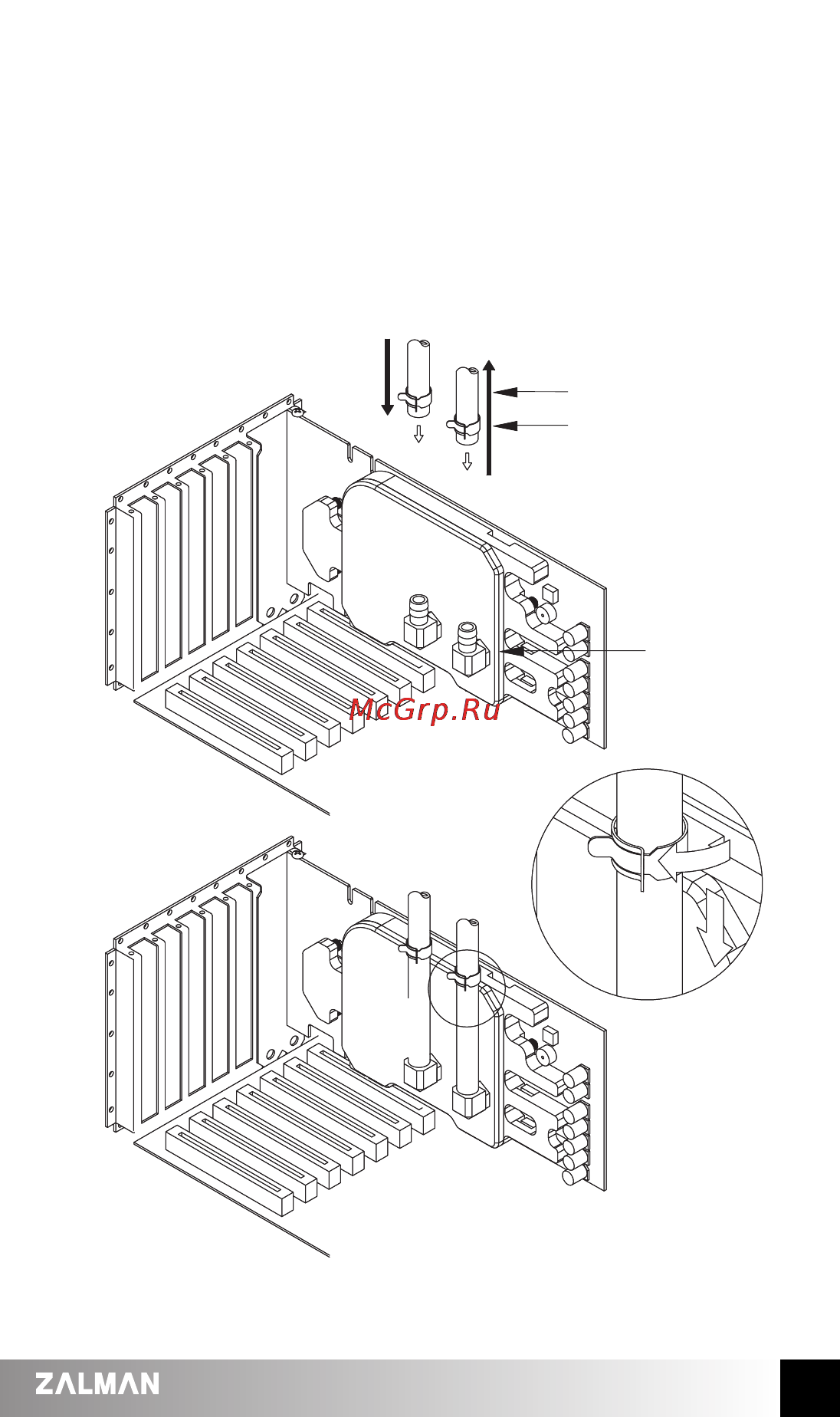 Zalman ZM-GWB8800 GTS [8/9] Installation of tubes and tube clamps