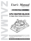 Zalman ZM-WB5 Инструкция по эксплуатации