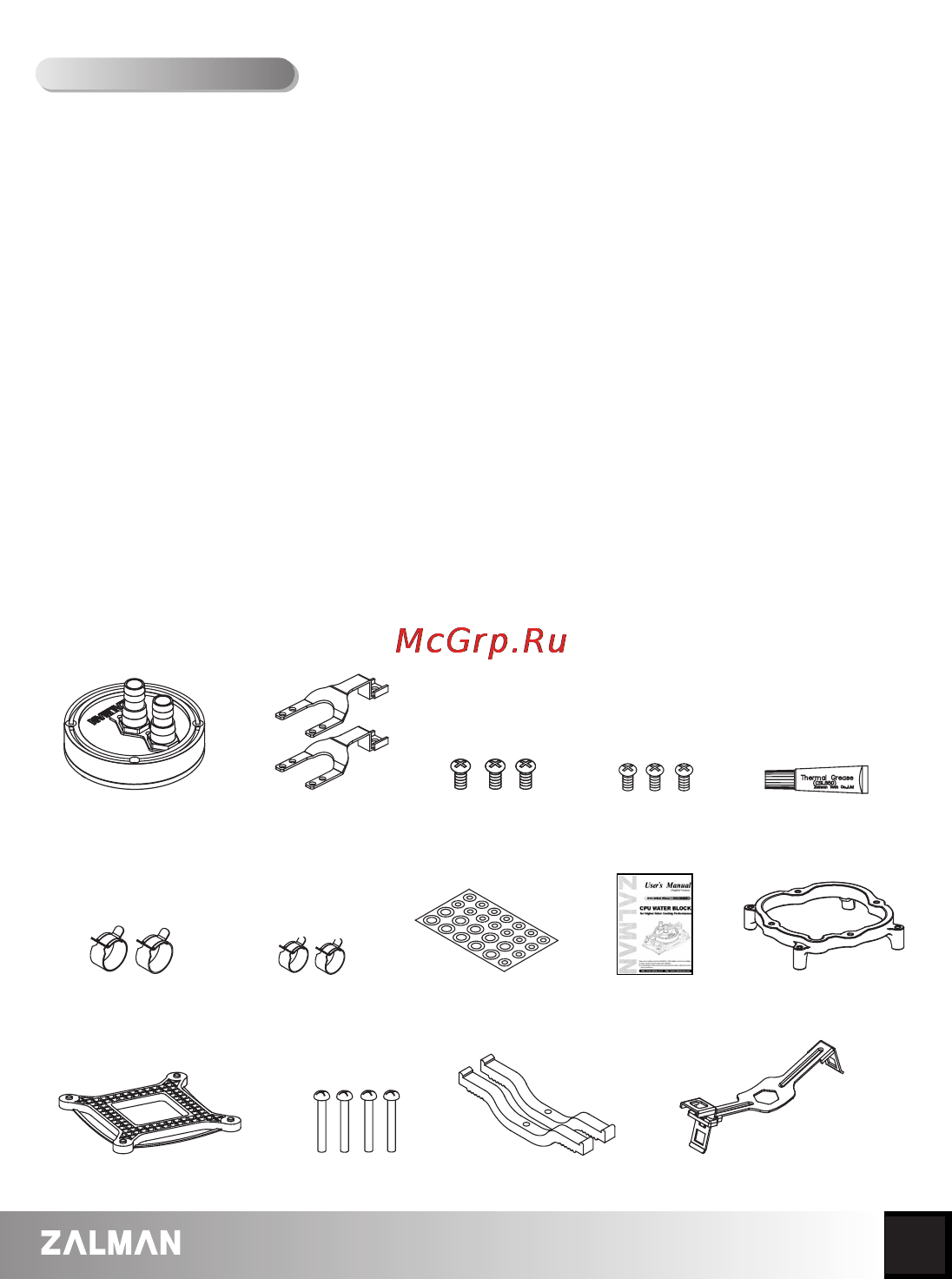 Zalman ZM-WB4 Plus [3/8] Components