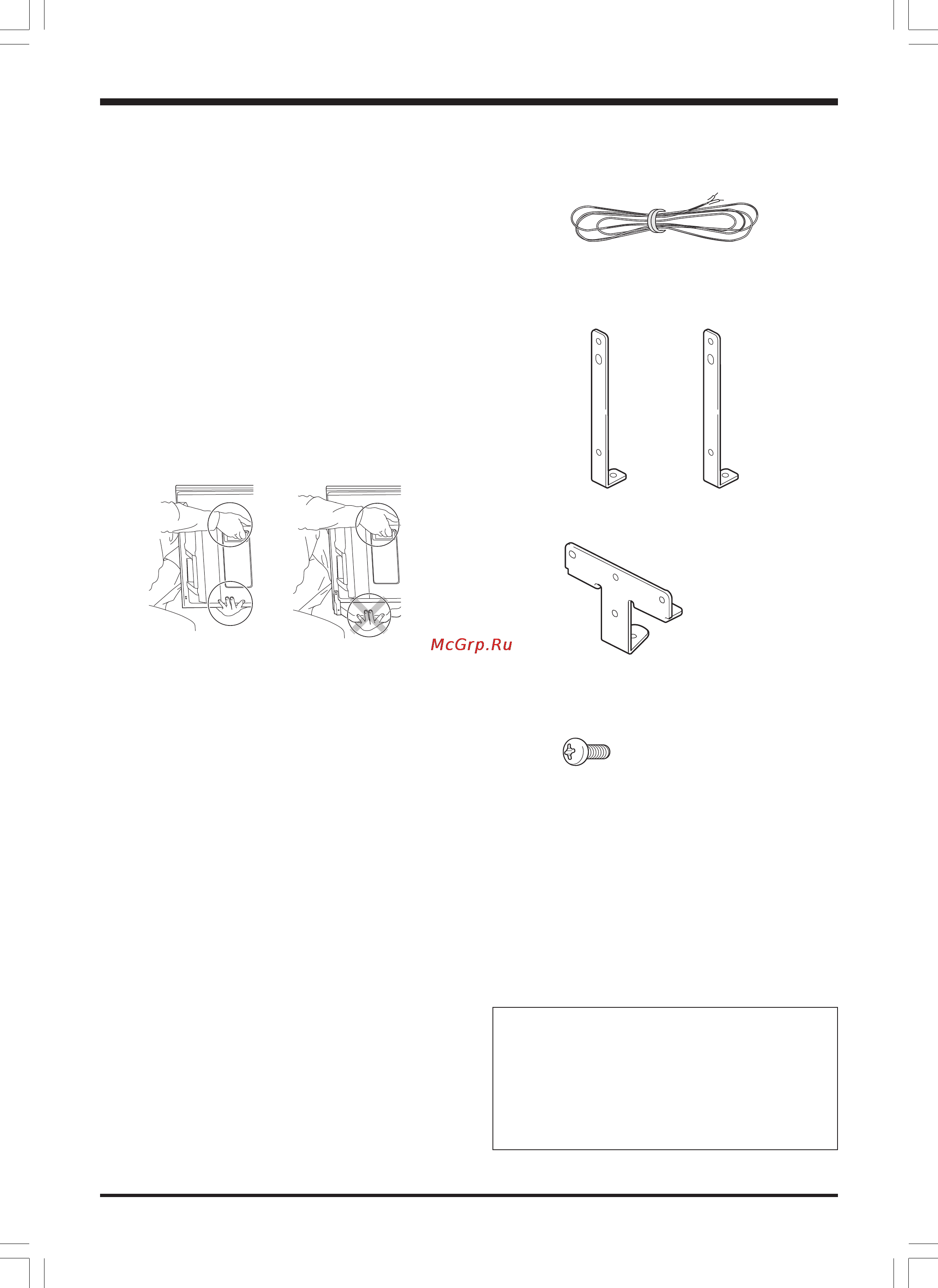 Pioneer PDP-S59 [2/8] Инструкции по эксплуатации
