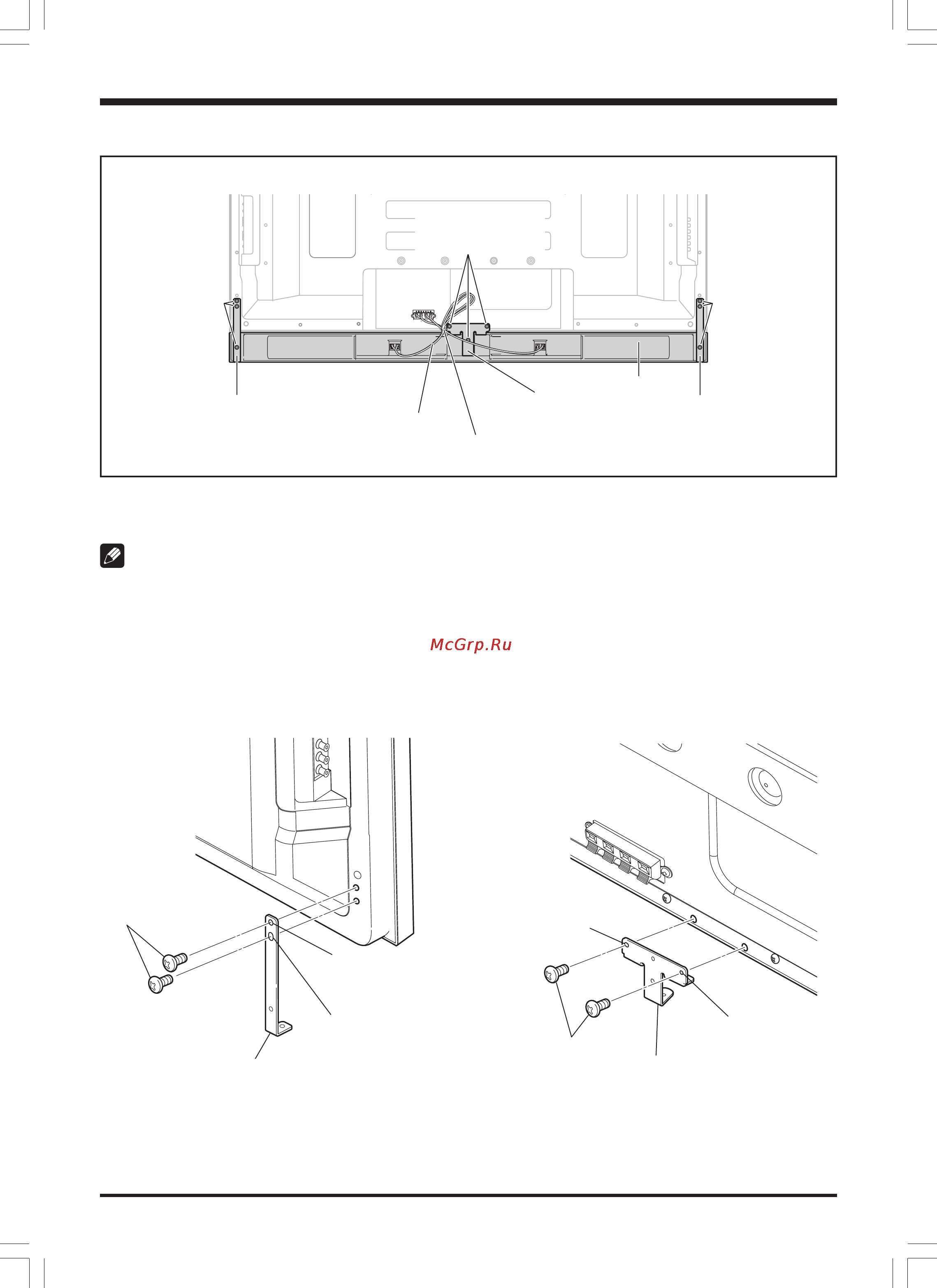 Pioneer PDP-S59 [3/8] Установка на плазменном телевизоре