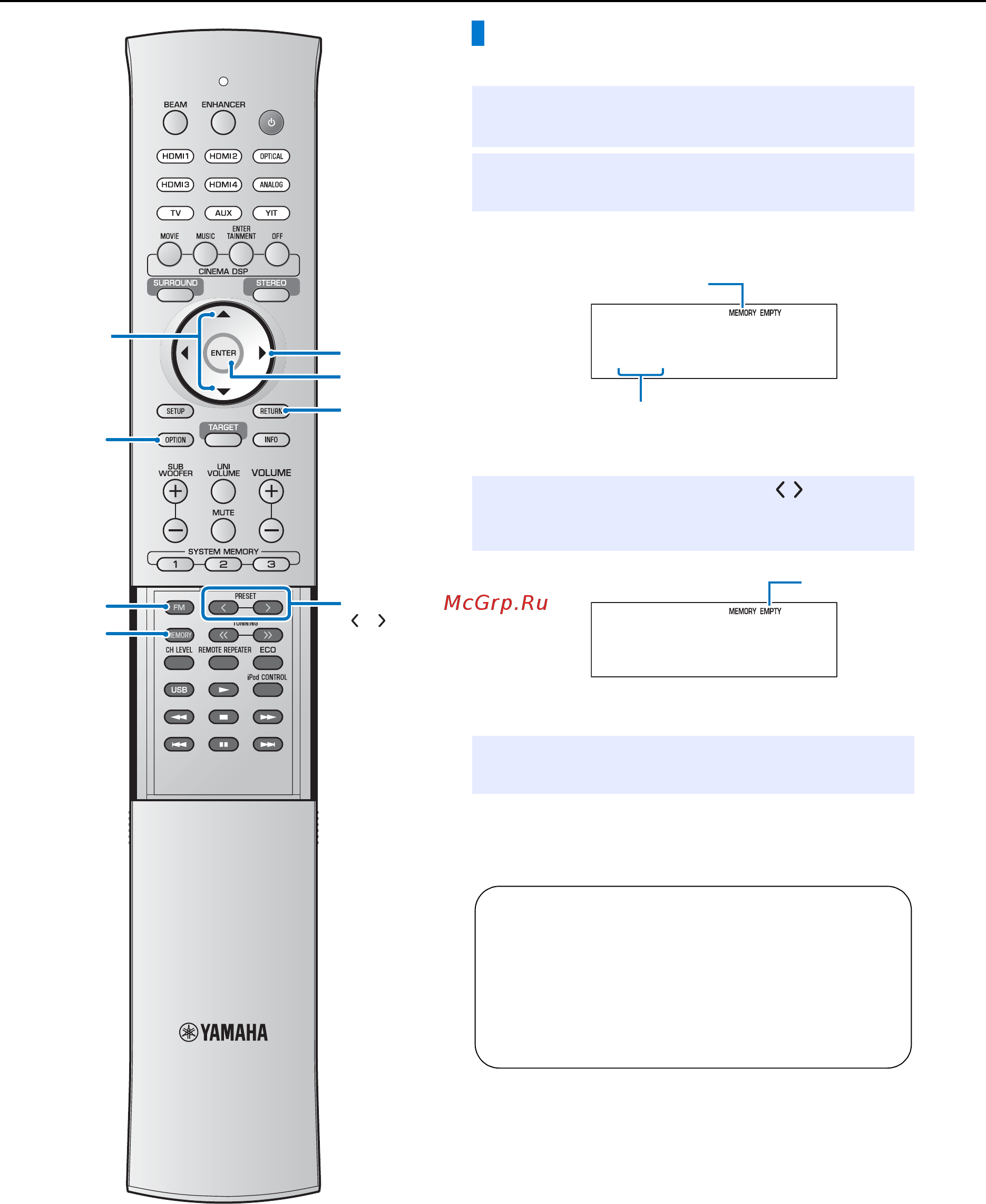 Yamaha YSP-4300 Silver/Black [46/82] P01 87 0