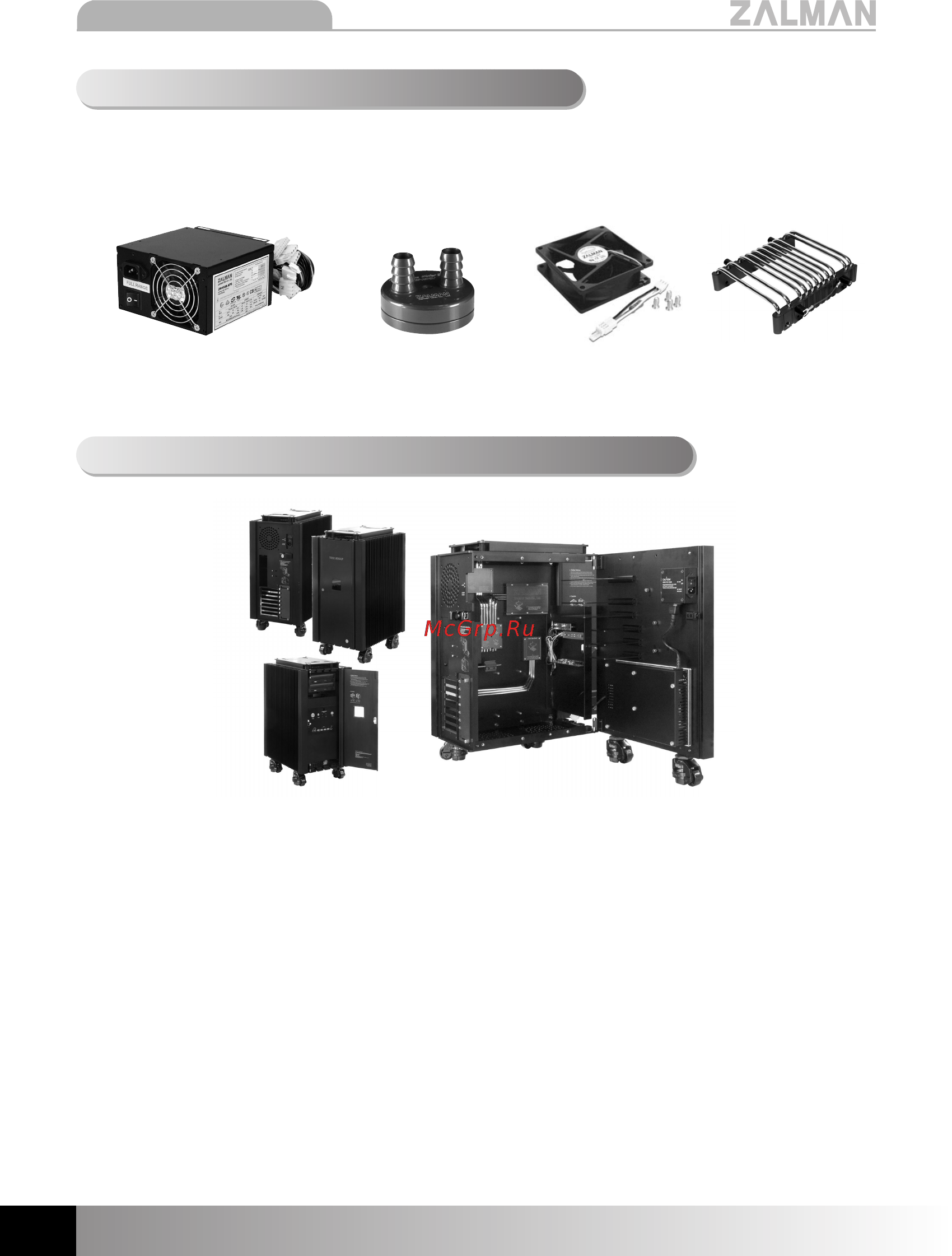 Zalman RESERATOR 1 Plus [18/18] Reserator 1 plus