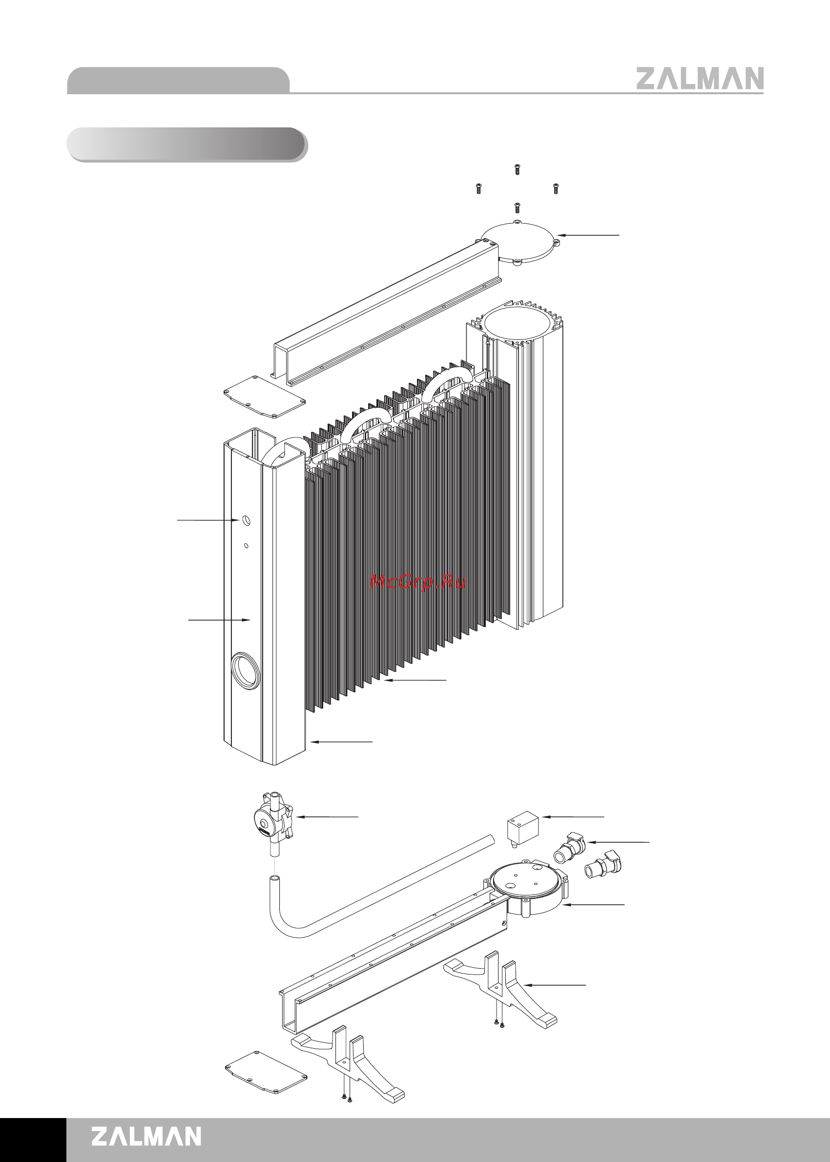 Zalman RESERATOR 2 [16/18] Reserator 2