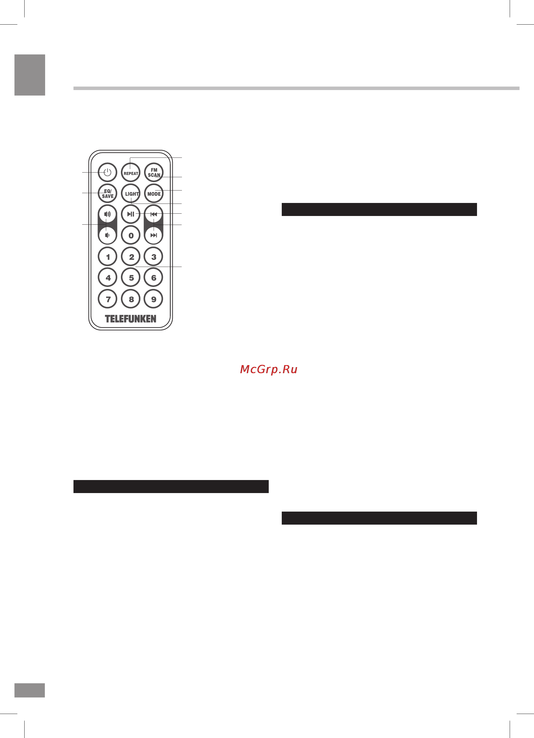 Telefunken TF-1635U White [3/7] Аккумуляторная батарея