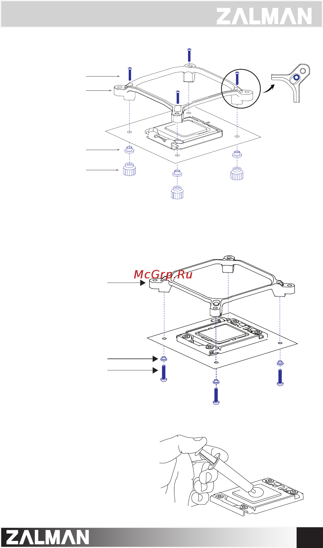 Zalman CNPS10X Quiet Инструкция по эксплуатации онлайн [5/9] 104979