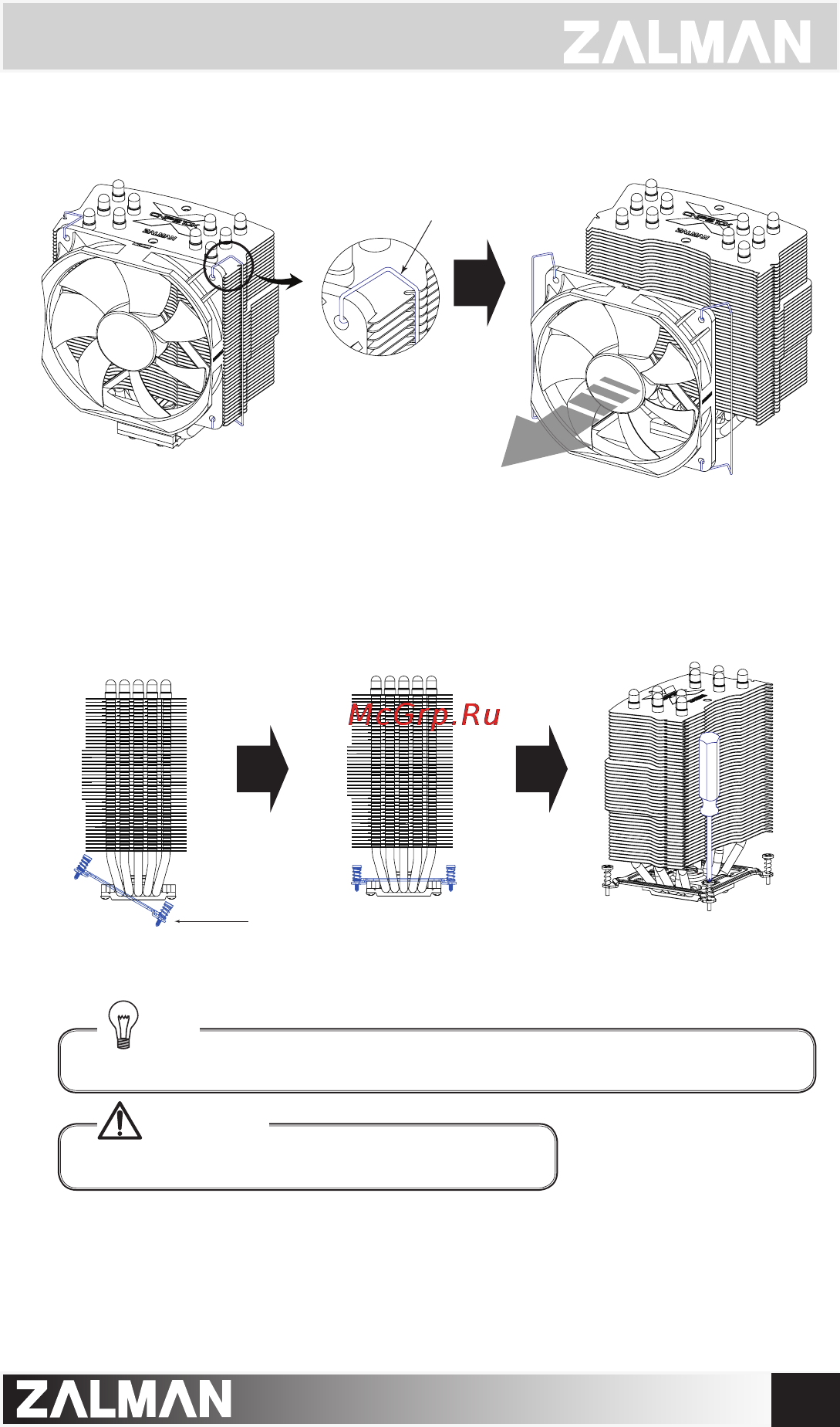 Zalman CNPS10X Quiet [6/9] Warning