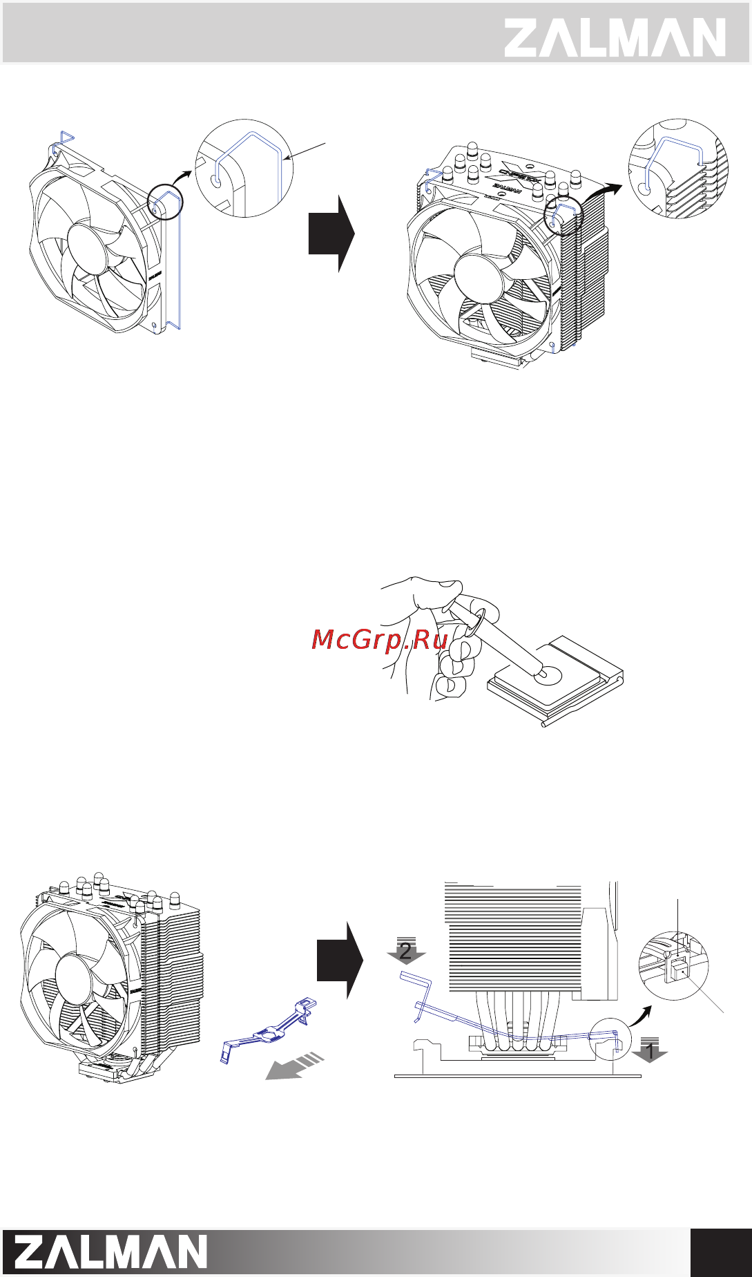 Zalman CNPS10X Quiet [7/9] Amd socket am3 am2 am2 754 939 940 installation