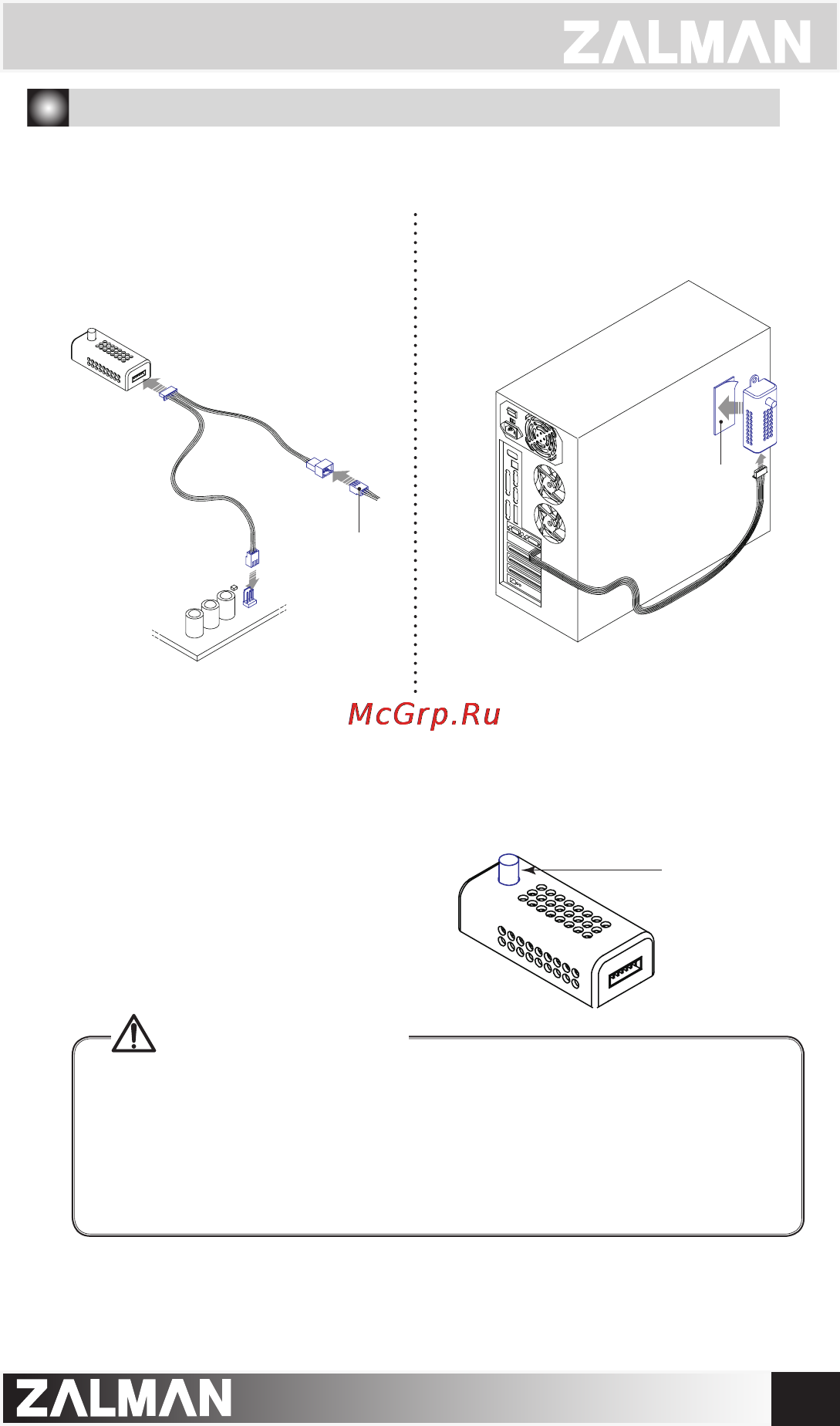 Zalman CNPS10X Quiet [8/9] Fan mate 2 installation and usage