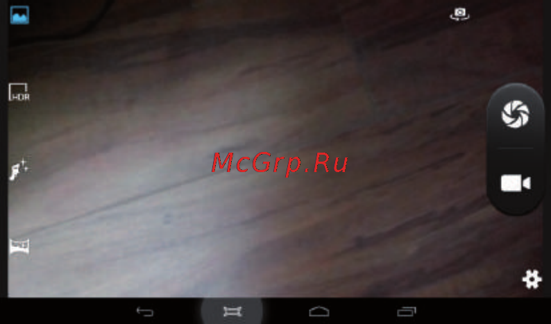 Turbo Pad 1014 [36/51] Камера