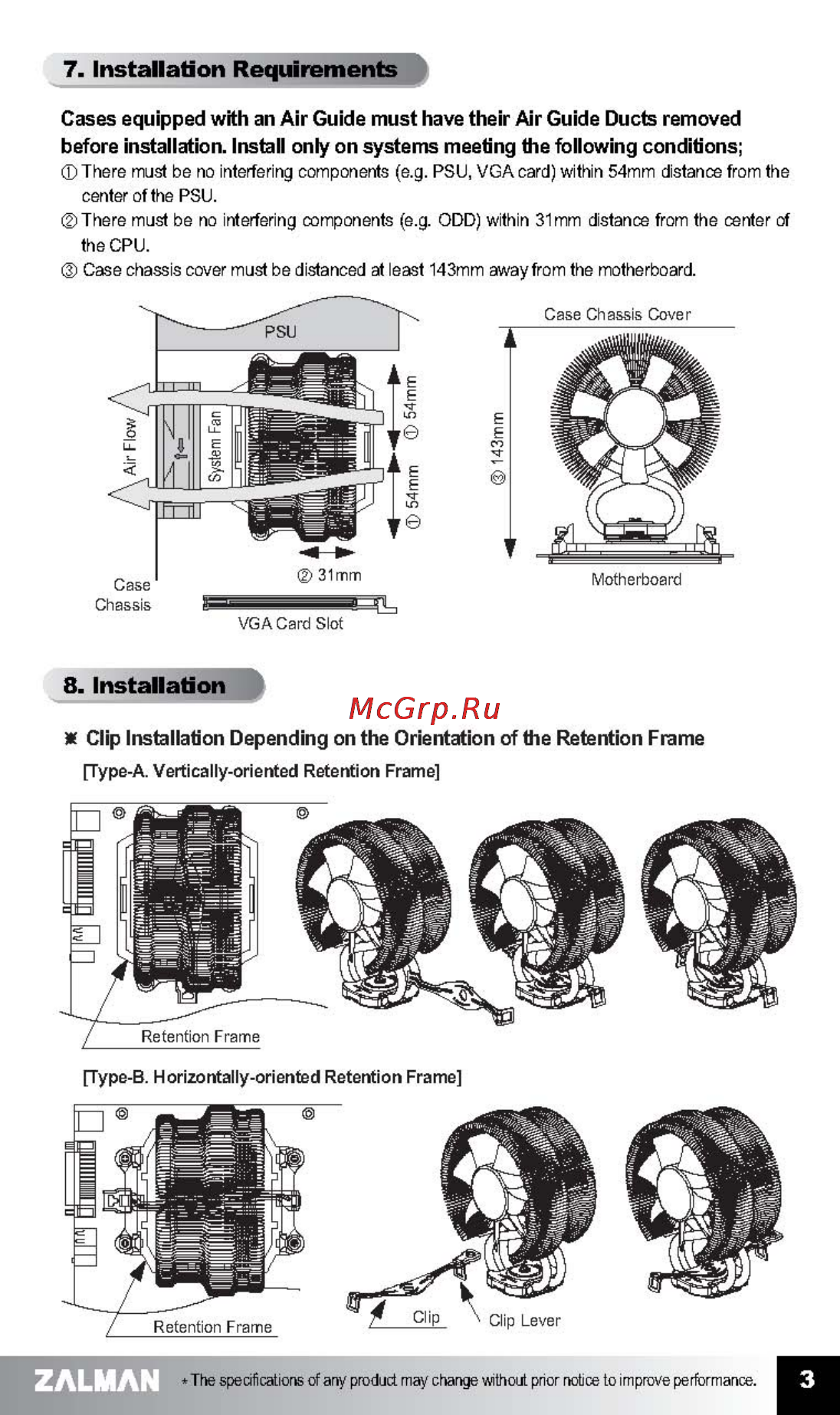Zalman CNPS9300 AT [4/8] Installation requirements