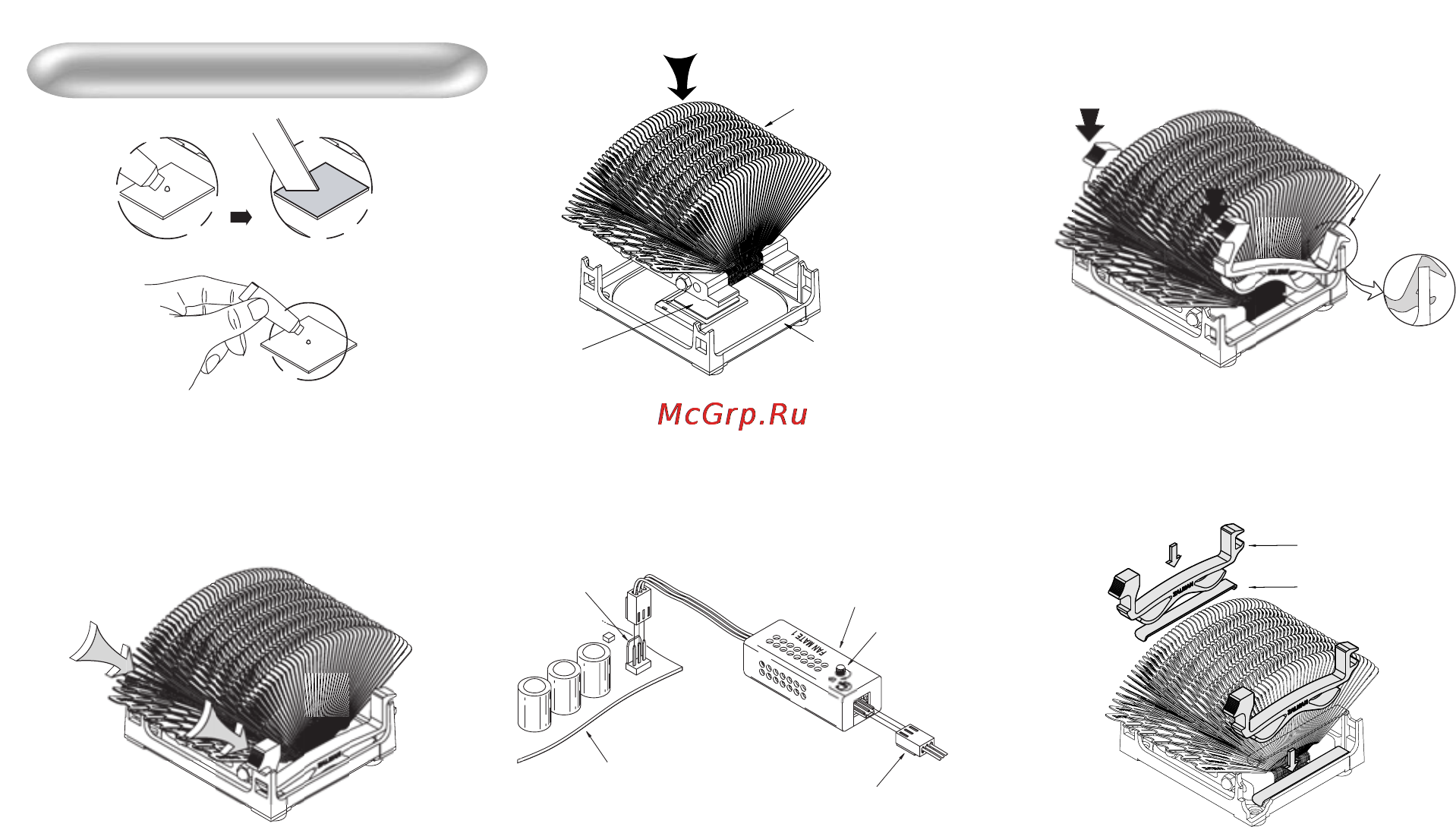 Zalman CNPS6500A-Cu [3/4] Supplement if the cpu temperature exceeds 70 c even after properly installing the heatsink add reinforcers under the two sides of the clip